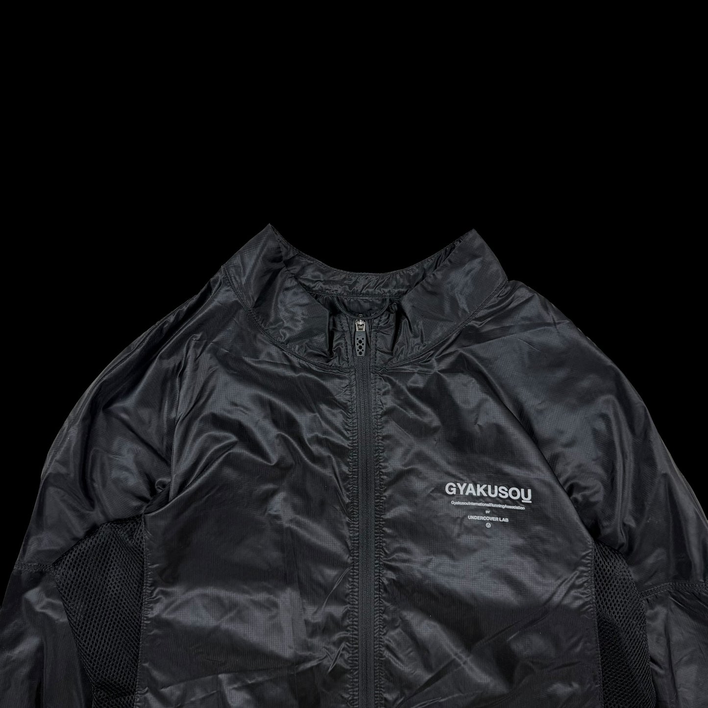 Nike x Undercover Gyakusou Packable Running Jacket Black (Size XS)