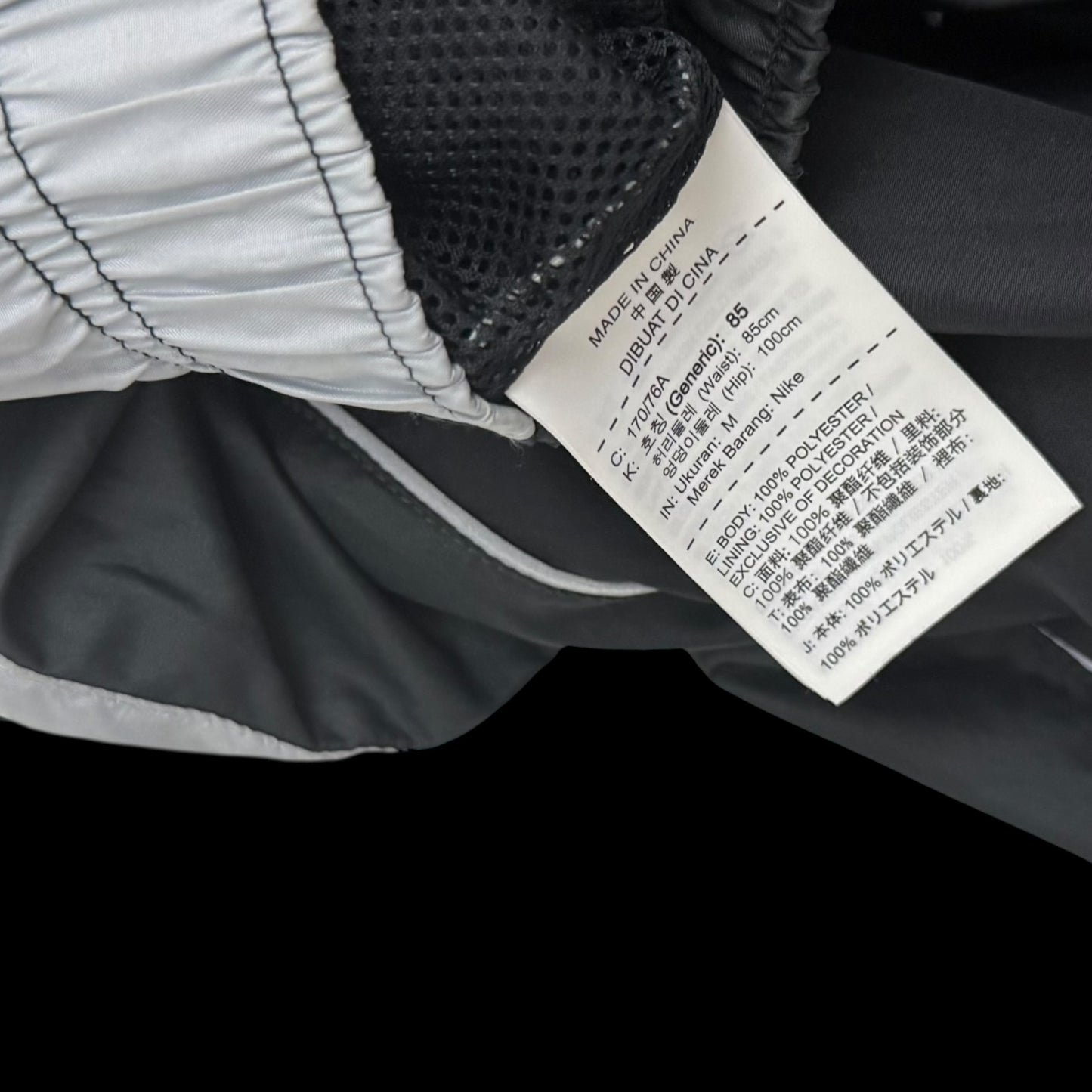 Nike Lab TN Track Pants Black (Size M)