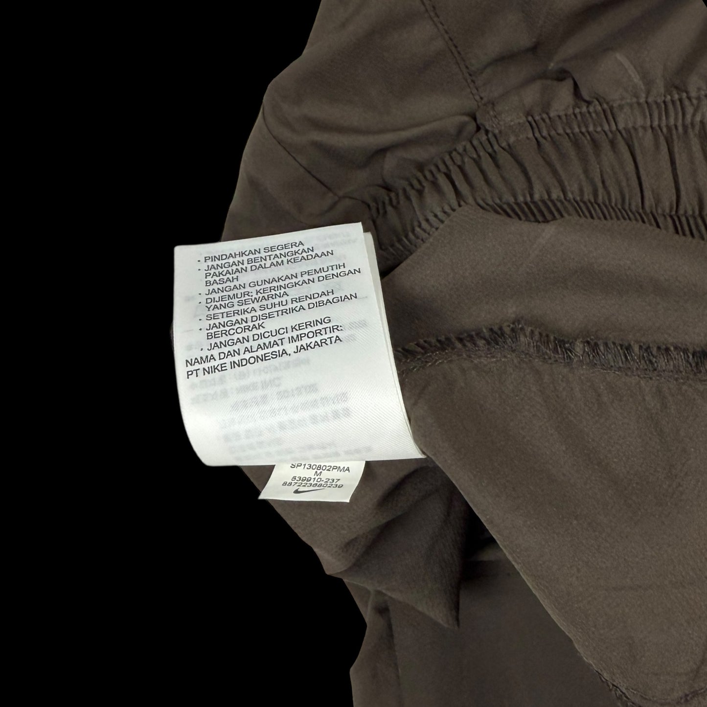 Nike x Undercover Gyakusou AW10 Technical Pants Brown/Green (Fits S-M)