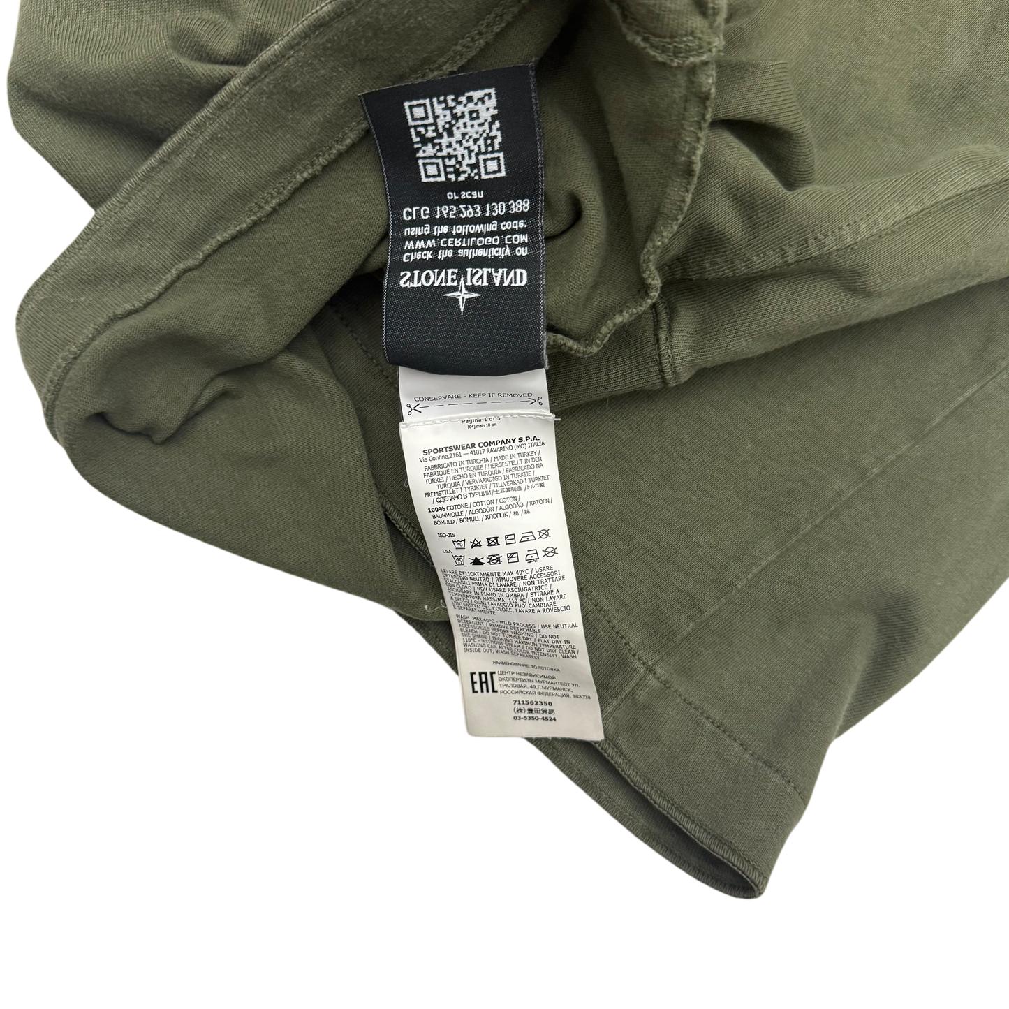 Stone Island Crewneck Sweatshirt Khaki Green (Fits M-L)