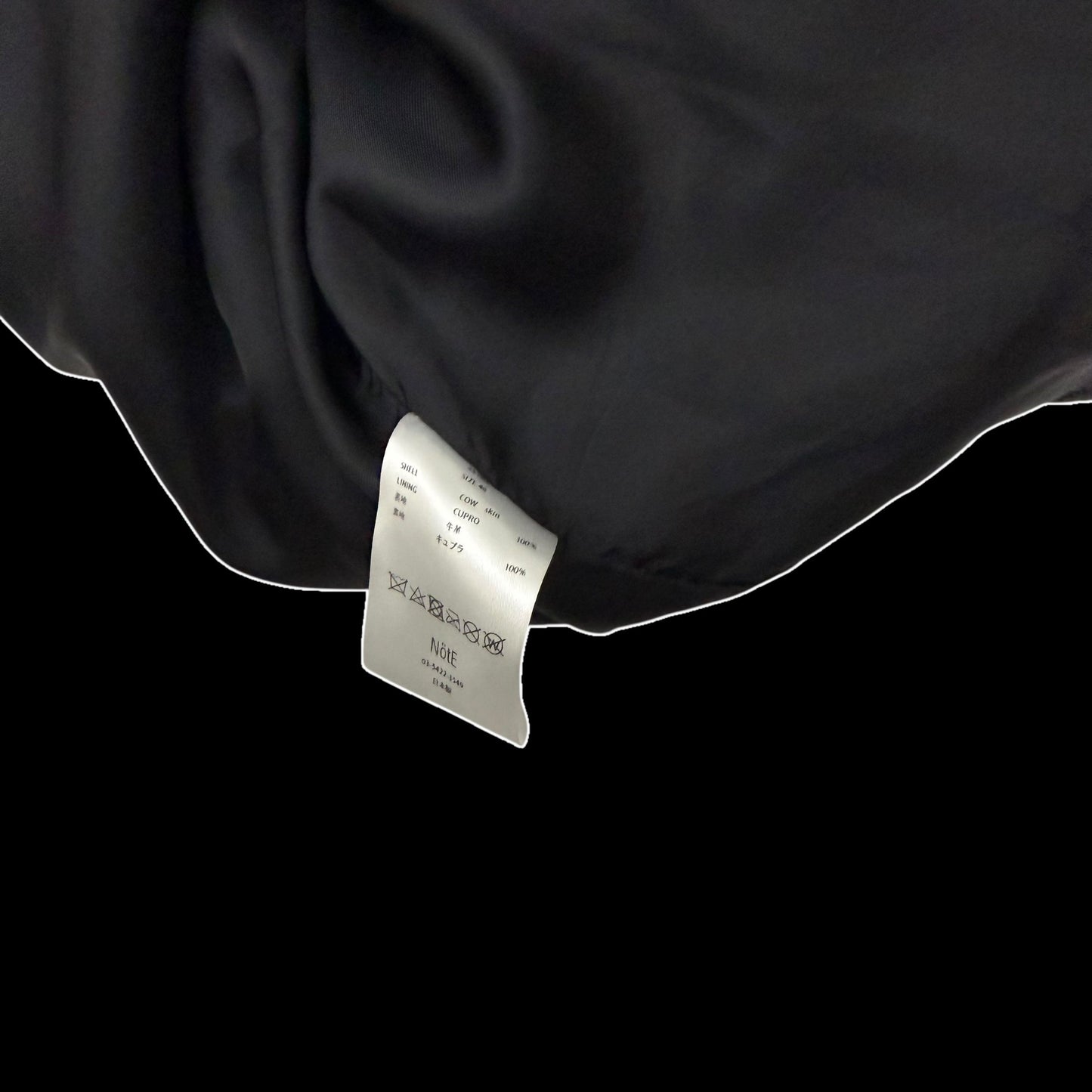 Nöte Contrast Over Trench Leather Jacket Black (Fits M-XL)