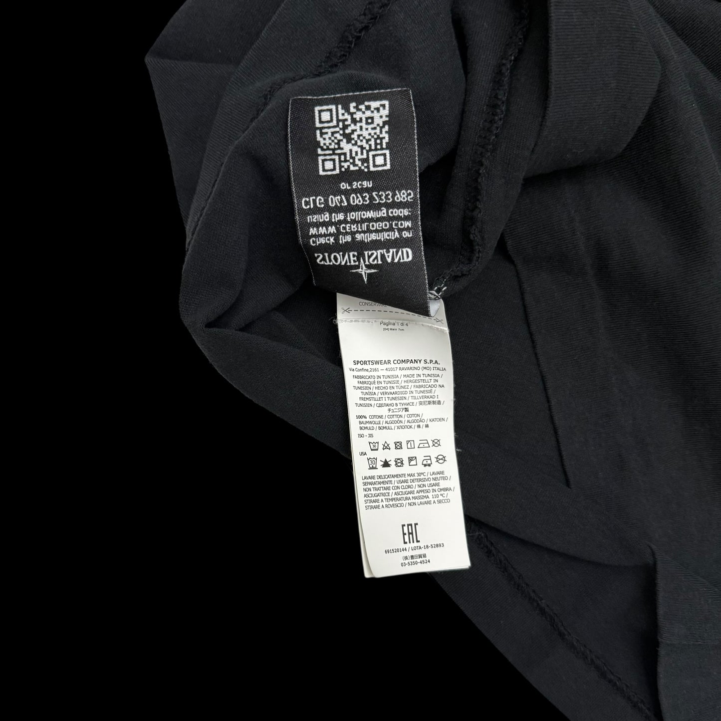 Stone Island 3M Reflective Short Sleeve T-Shirt Black (Fits M-L)