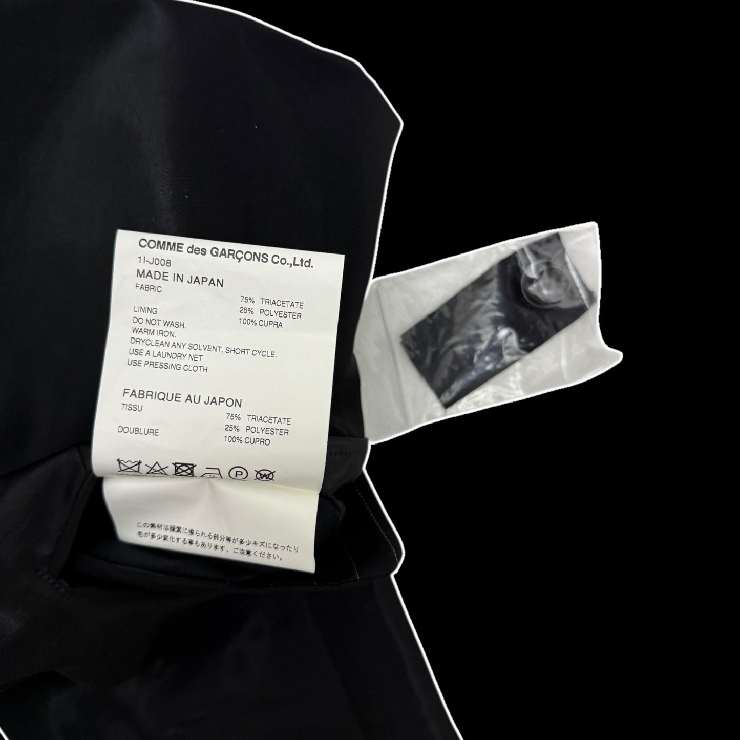 Comme Des Garçons BLACK SS20 Triacetate Blazer Black (Fits M)
