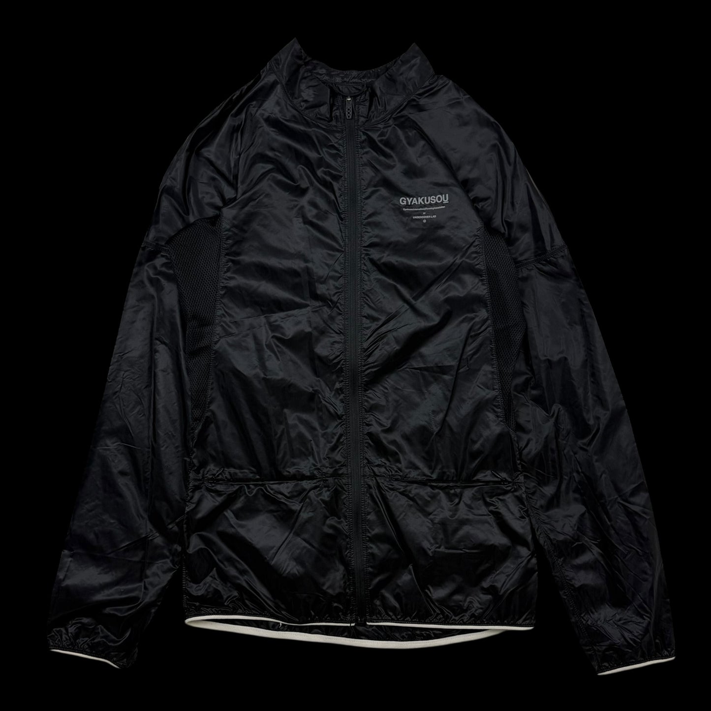 Nike x Undercover Gyakusou Packable Running Jacket Black (Size XS)