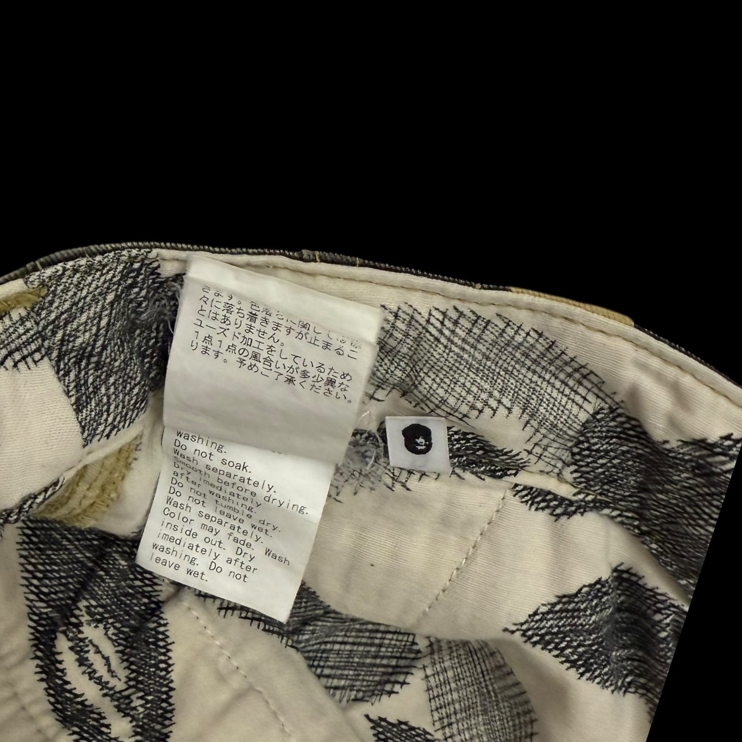 Bape (A Bathing Ape) Camo Patchwork Shorts (Size M)