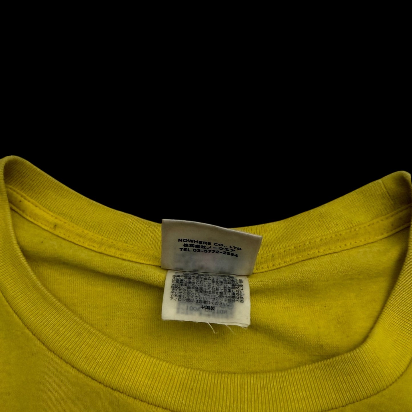 BAPE (A Bathing Ape) 1st Camo Big Ape Head T-Shirt Yellow (Fits XL-XXL)