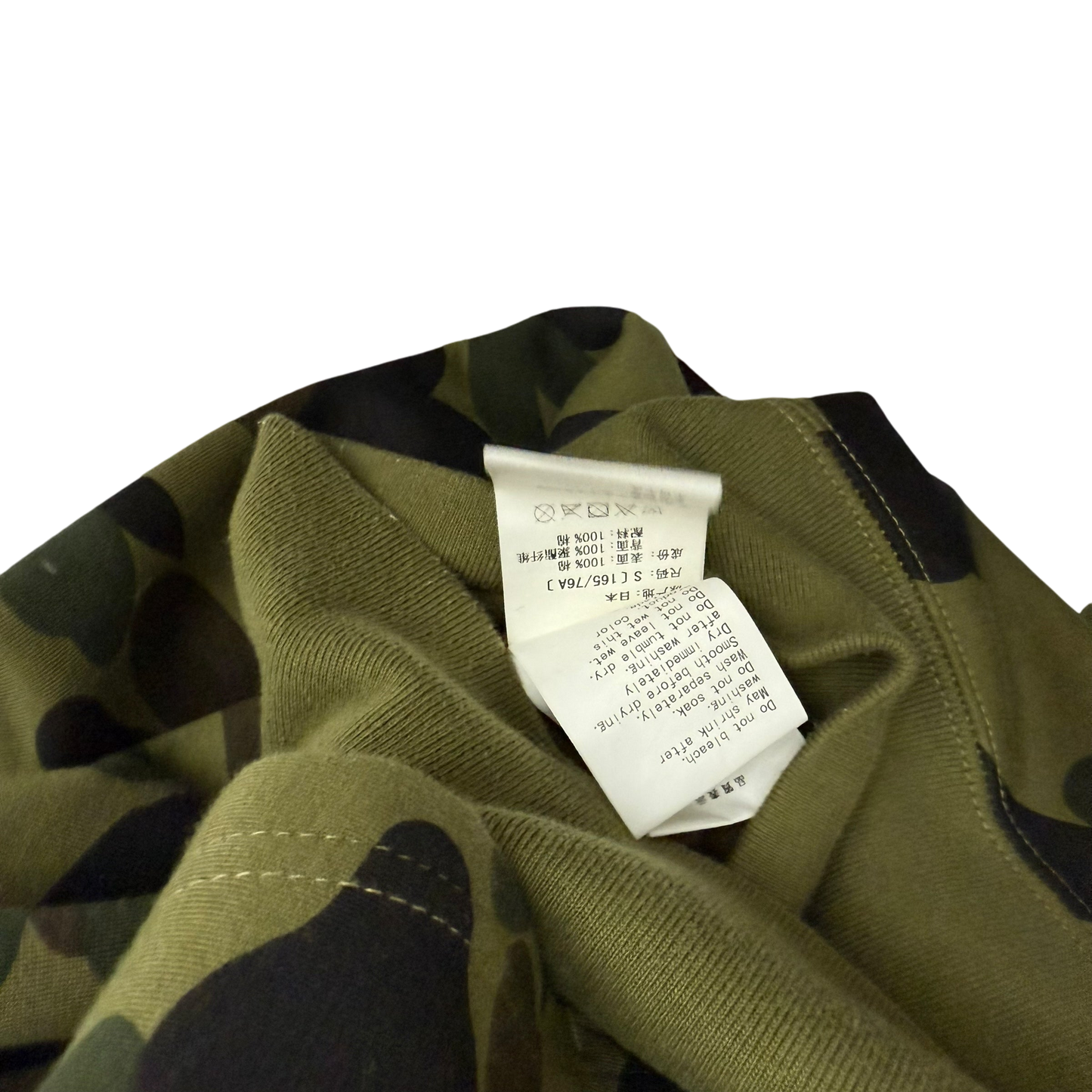 BAPE (A Bathing Ape) 1st Camo Gore Windstopper Camo Shark Zip-Up Hoodie Green (Size S)