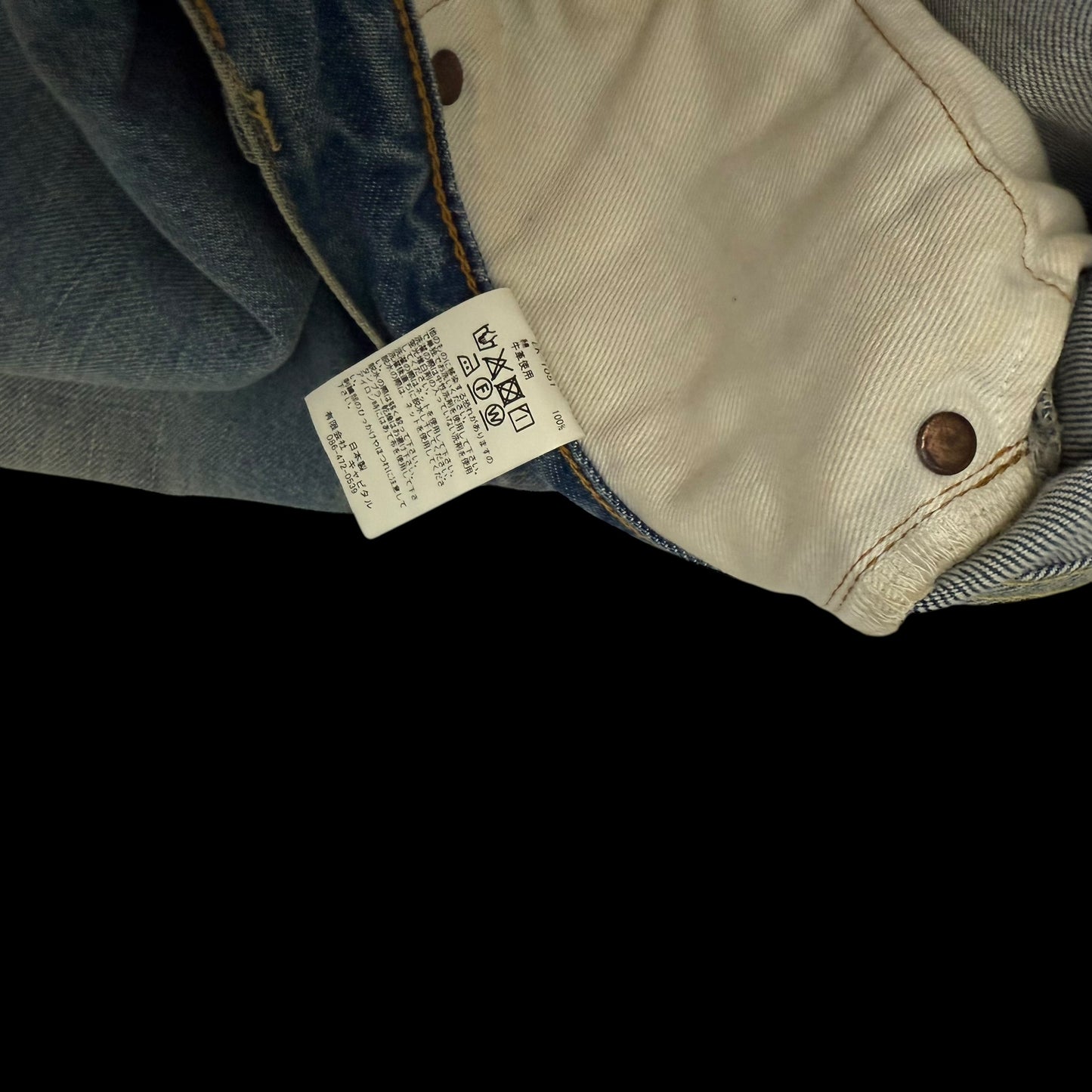 Kapital 14oz 5P Bone Denim Shorts (Size 32”)