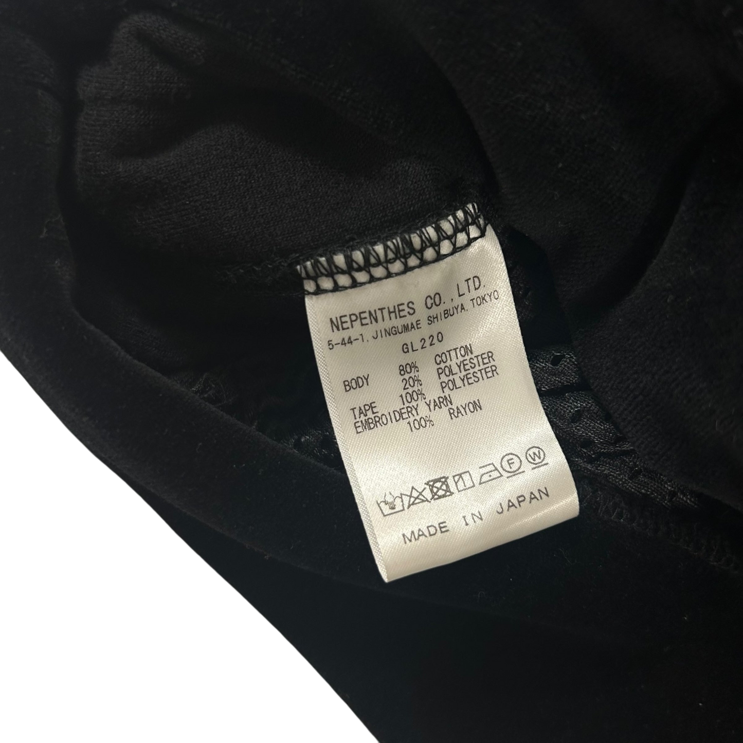 Needles Velour Track Jacket Black/Purple (Fits L)