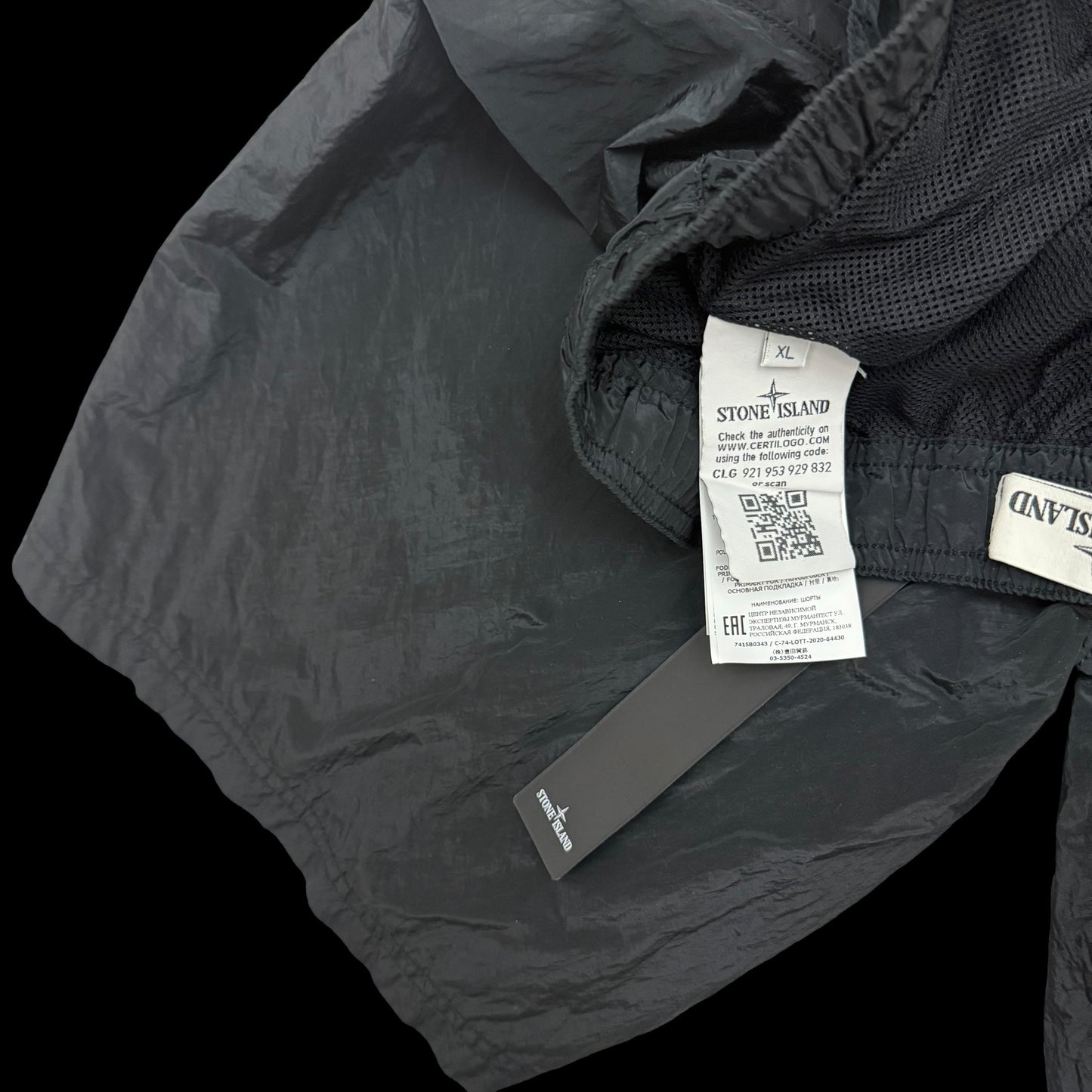 Stone Island Logo Patch Nylon Metal Shorts Black (Size XL)