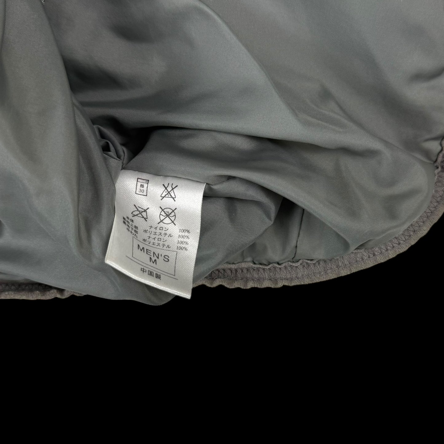 Nike ACG 00s Insulated Jacket Blue (Size M)