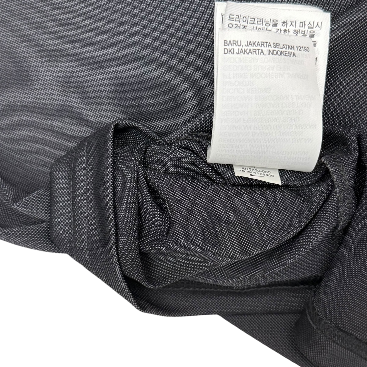 Nike TN Panelled T-Shirt Grey/Black/White (Size L)