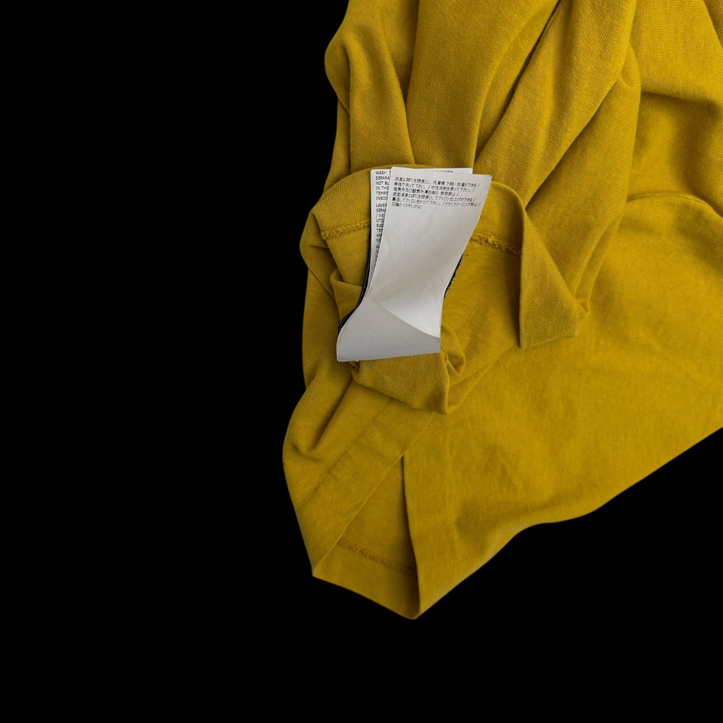 Stone Island 3M Reflective Short Sleeve T-Shirt Yellow (Size L)