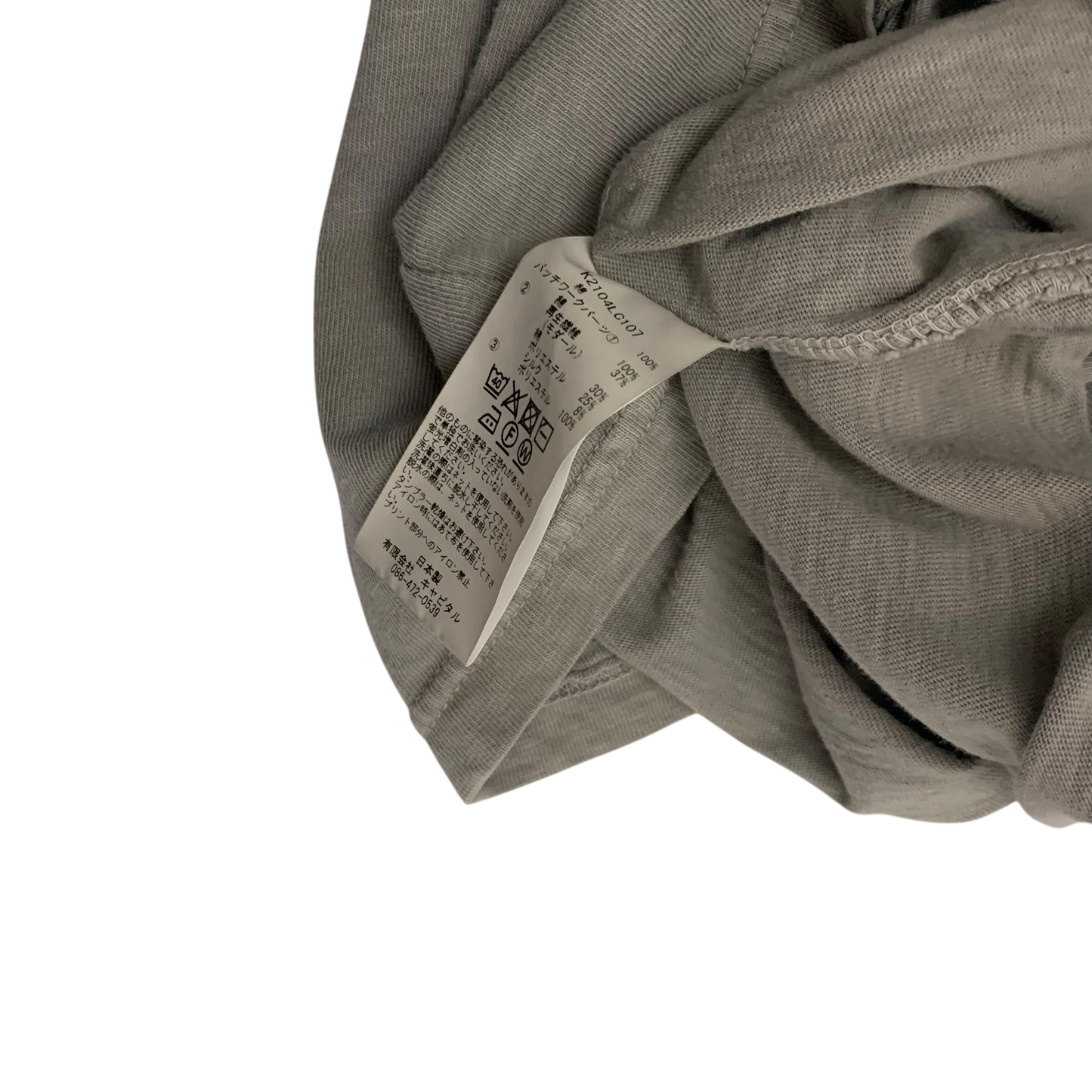 Kapital Tianzhu Hippie Ron Long-Sleeve T-Shirt Grey