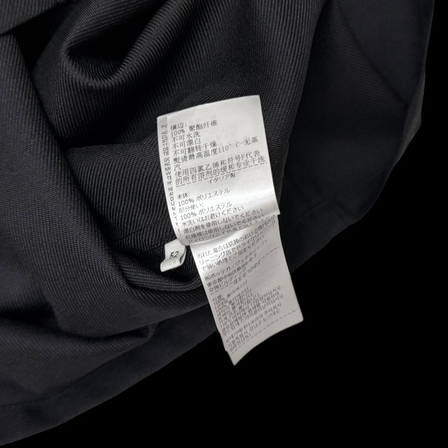 Bottega Veneta FW22 Over-Shirt /Jacket Black (fits L-XL)