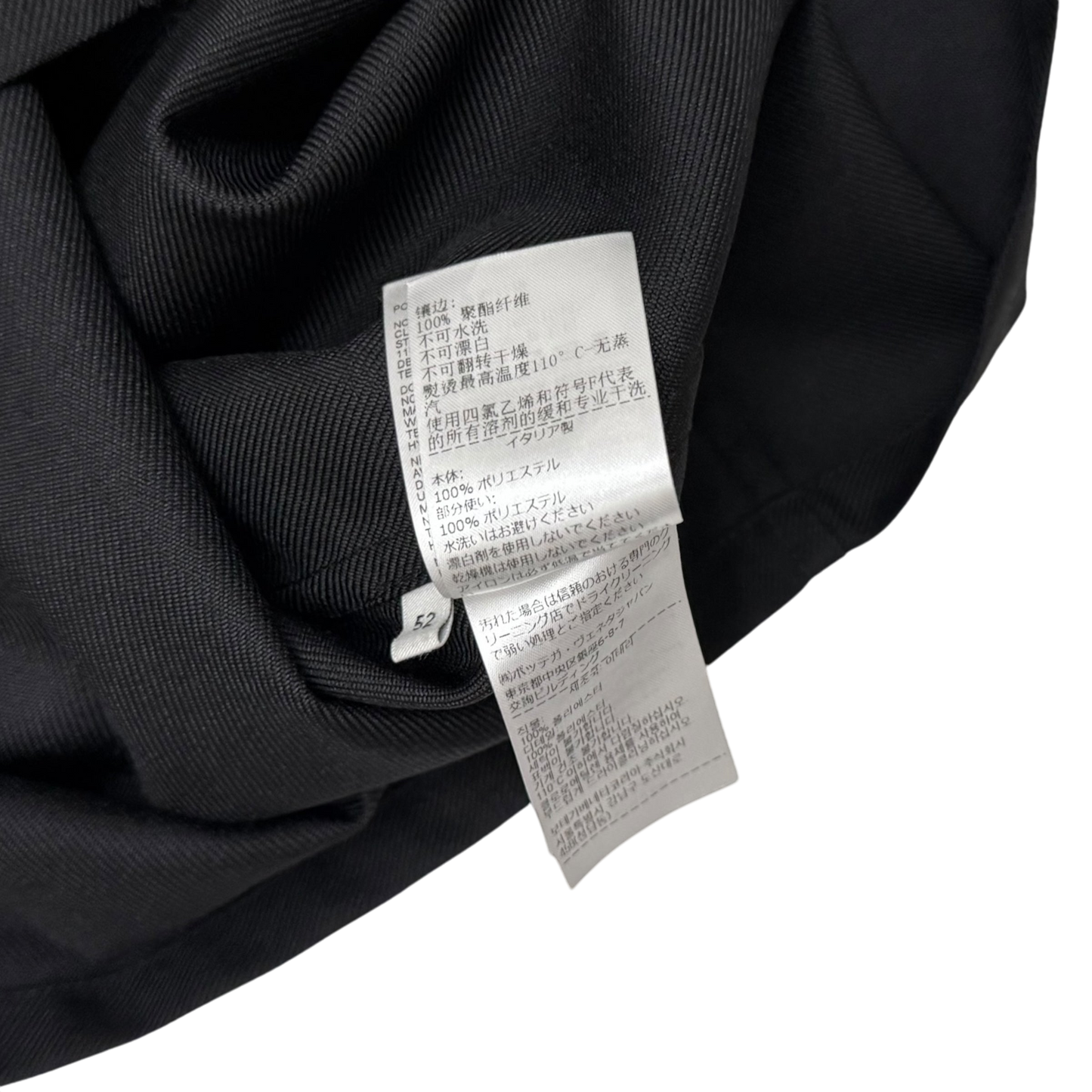 Bottega Veneta FW22 Over-Shirt /Jacket Black (fits L-XL)