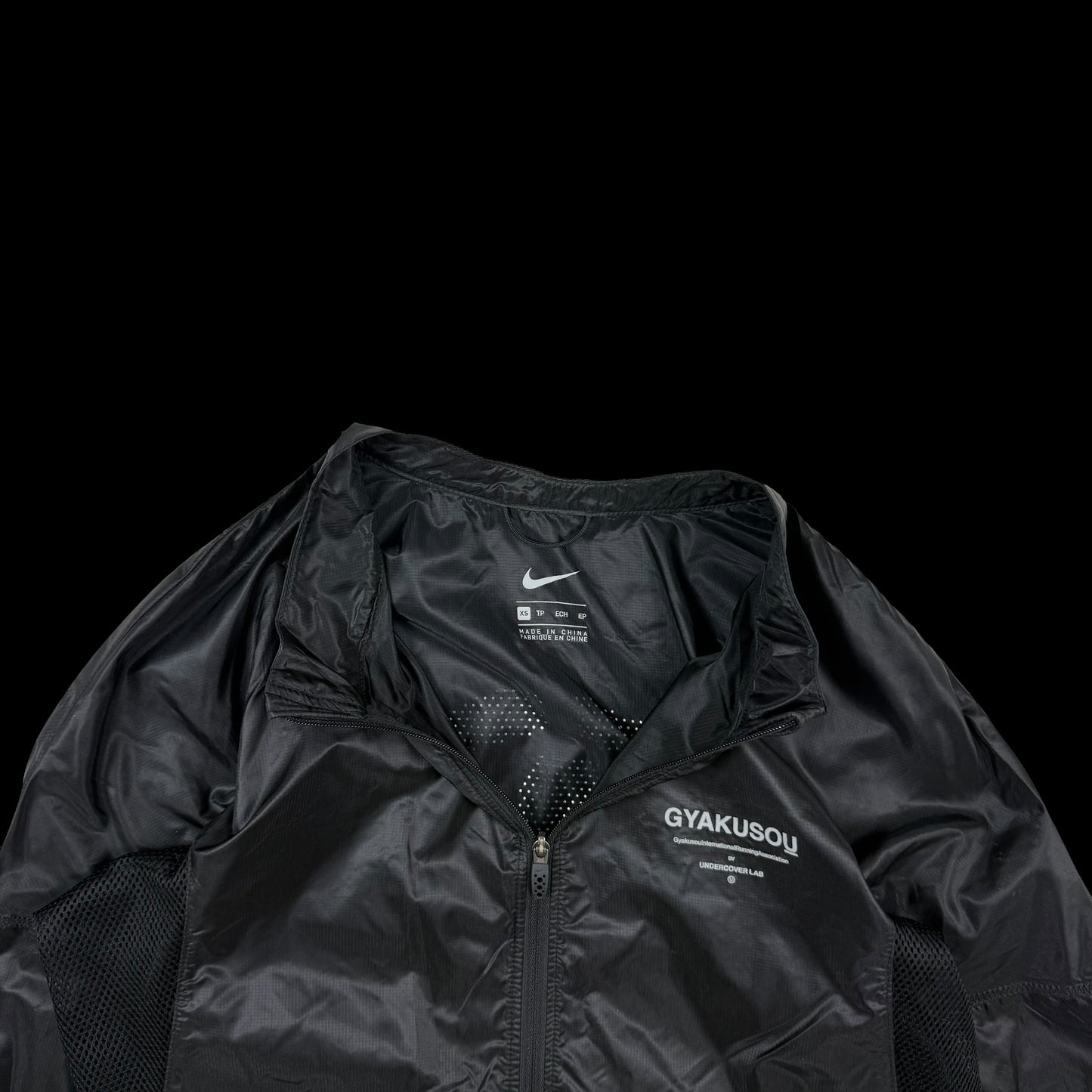 Nike x Undercover Gyakusou Packable Running Jacket Black (Size XS)