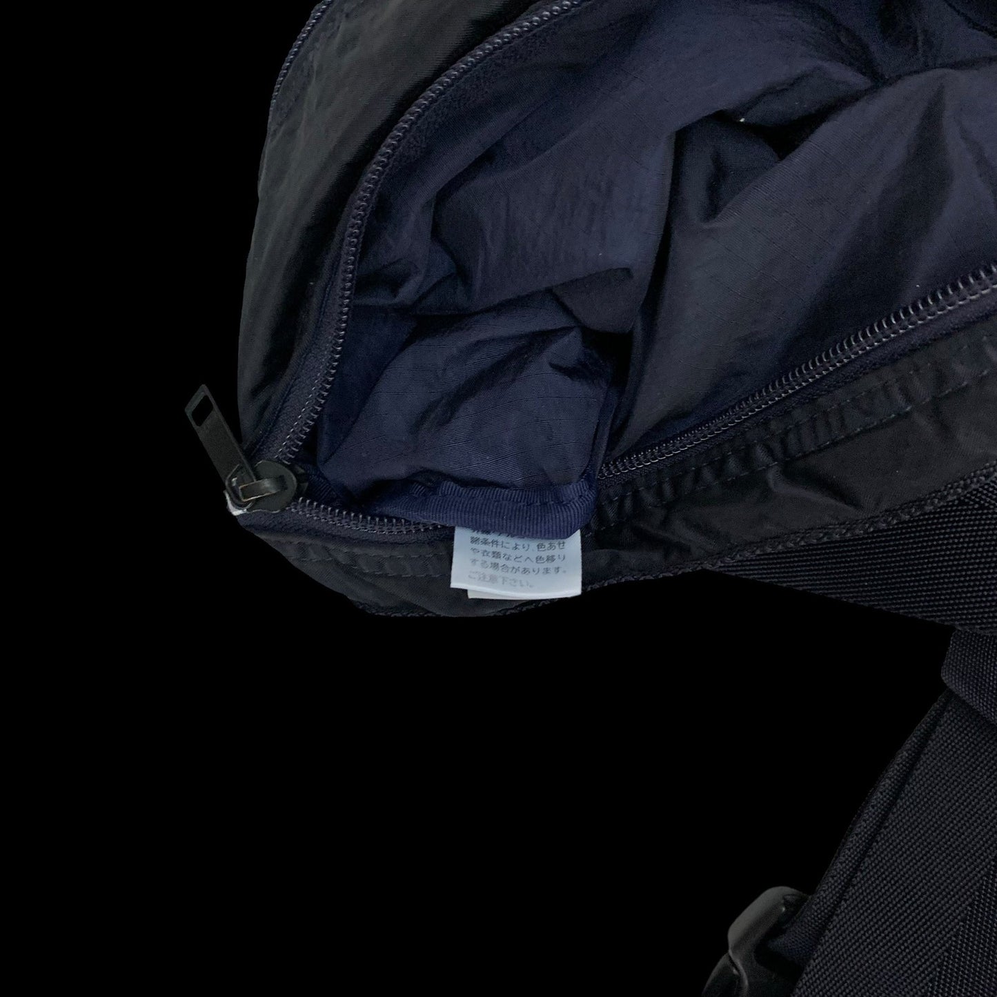 Porter Nylon Waist Bag Navy