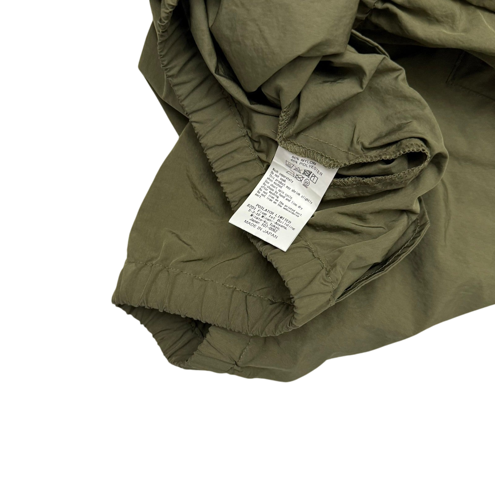 Cav Empt Packable Half-Zip Anorak Jacket Olive Green (Fits L-XL)
