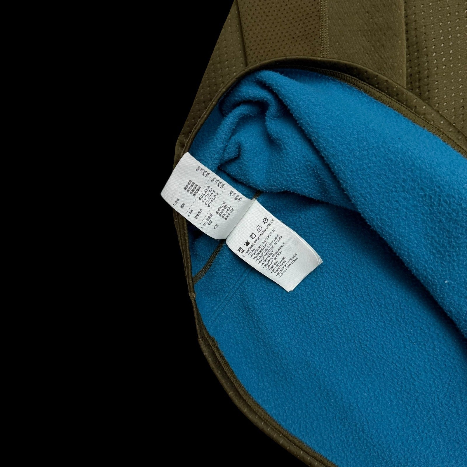 Nike Gyakusou Long Sleeve Insulated Shirt Military Green (Fits L)