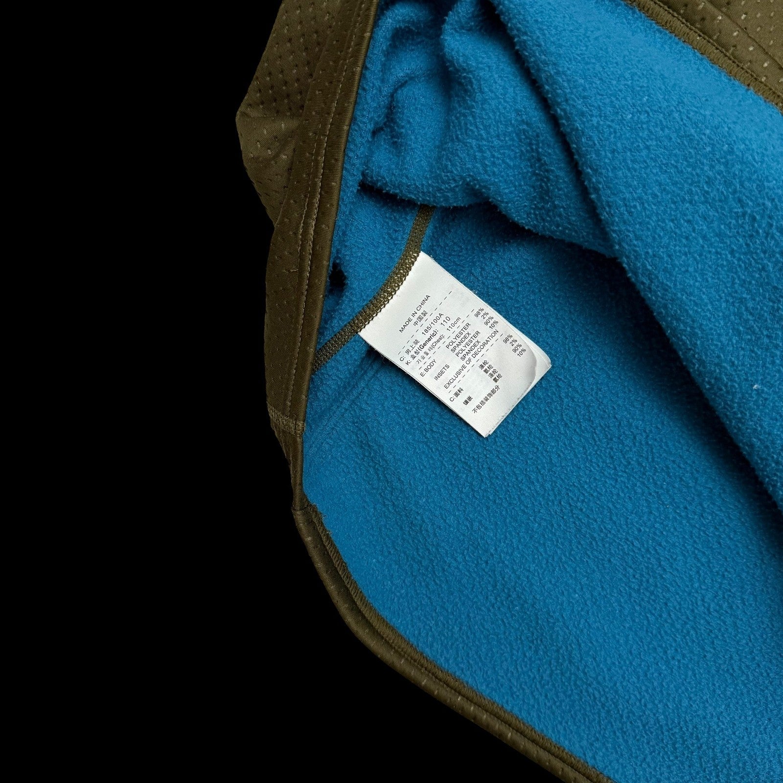 Nike Gyakusou Long Sleeve Insulated Shirt Military Green (Fits L)