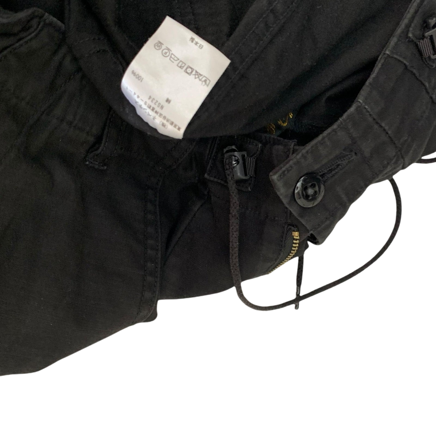 Needles H.D. Fatigue Pants Black (Size XL)