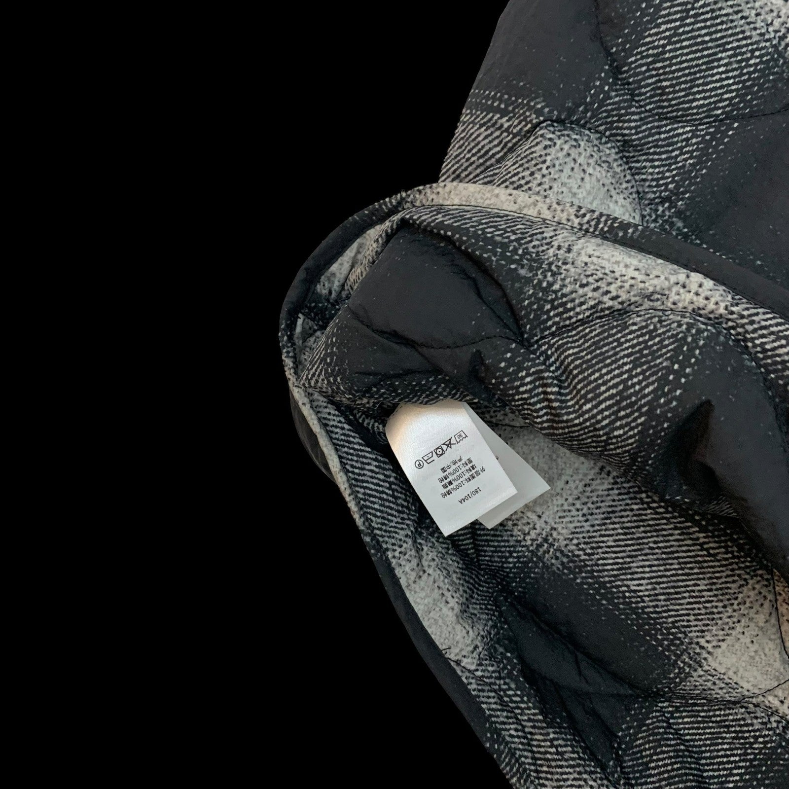 Stussy AW23 Plaid Nylon Liner Vest (Size XL)