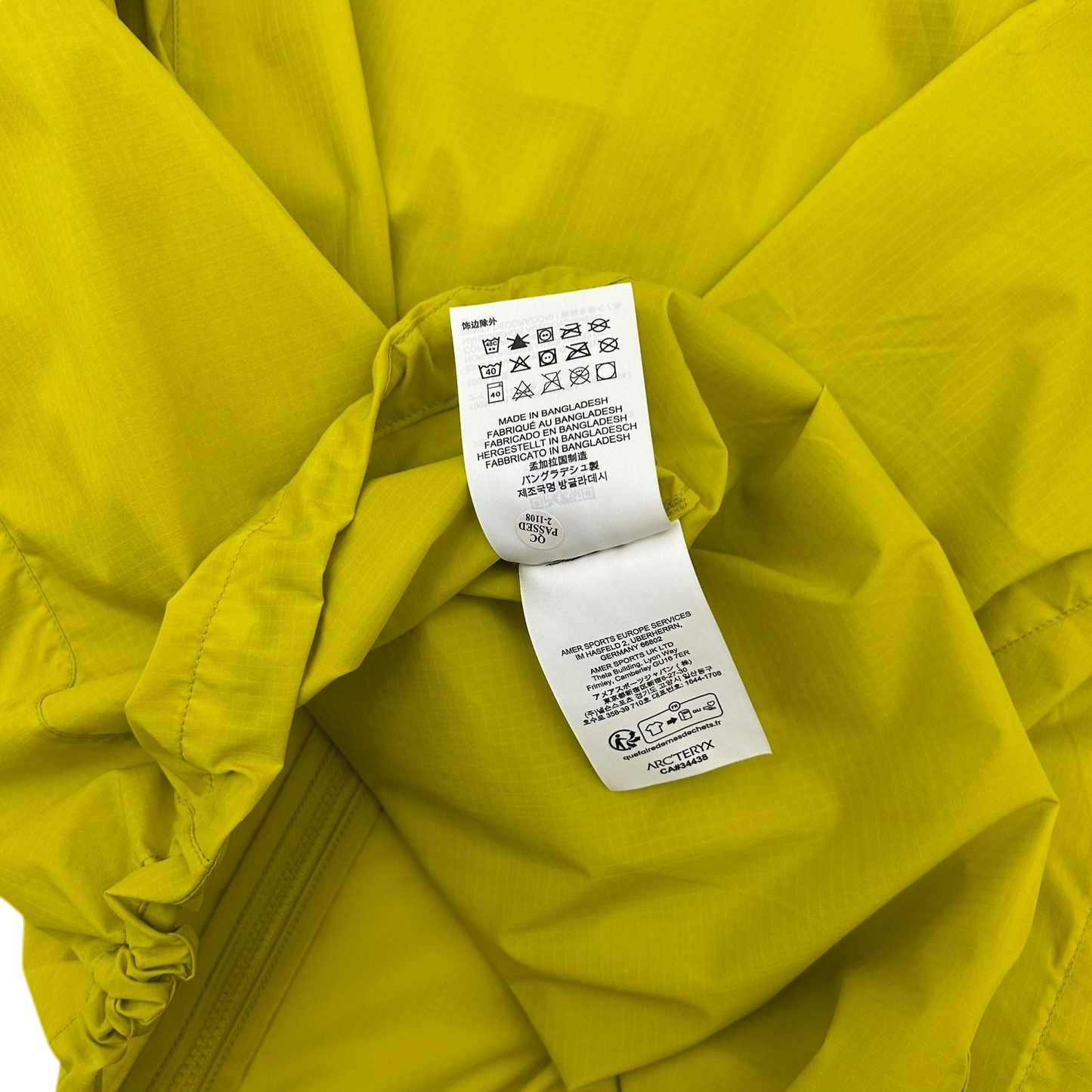 Arc'teryx Squamish Jacket Neon Yellow (Size M)