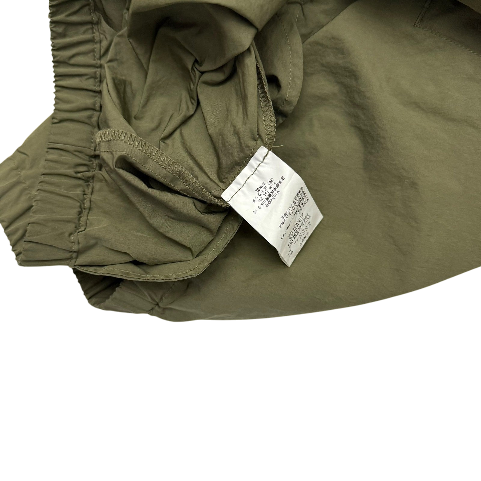 Cav Empt Packable Half-Zip Anorak Jacket Olive Green (Fits L-XL)