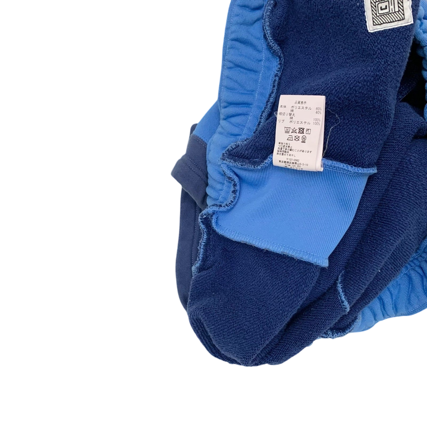 Cav Empt Over Dyed Sweat Shorts Blue (Size L)