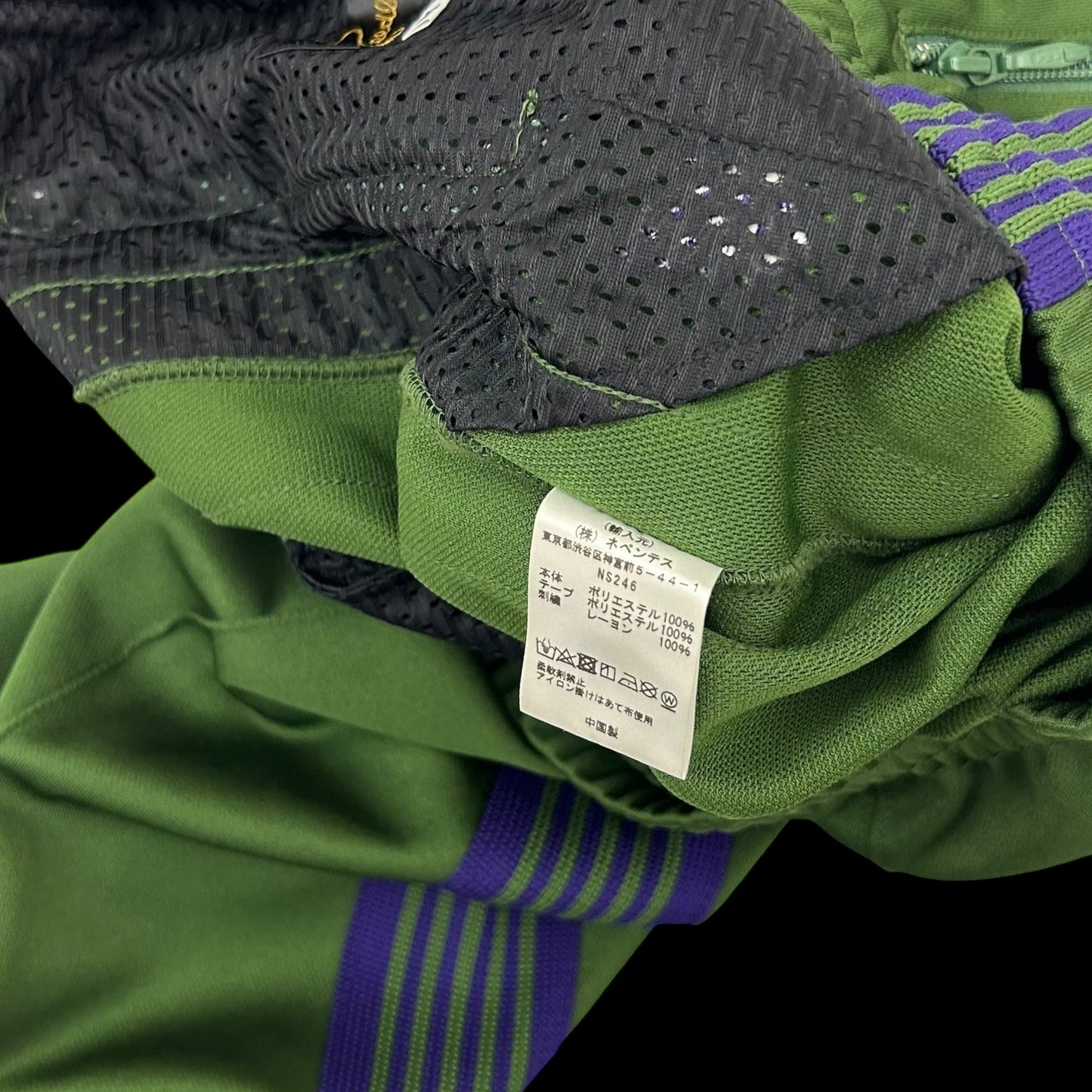 Needles Poly Smooth Track Pants Green/Purple (Size M)