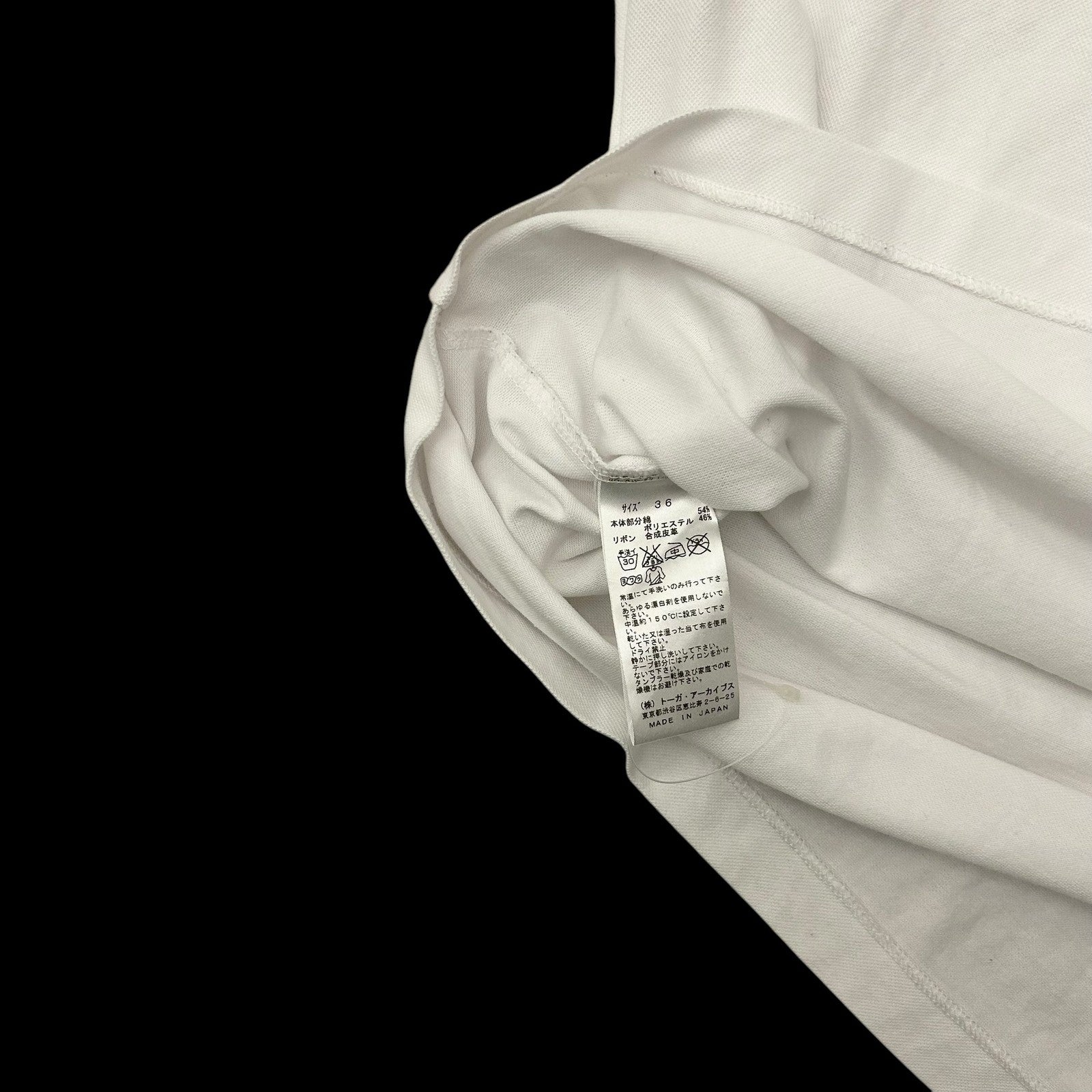 Toga Pulla Ribbon T-Shirt White (Fits S-M Womens)