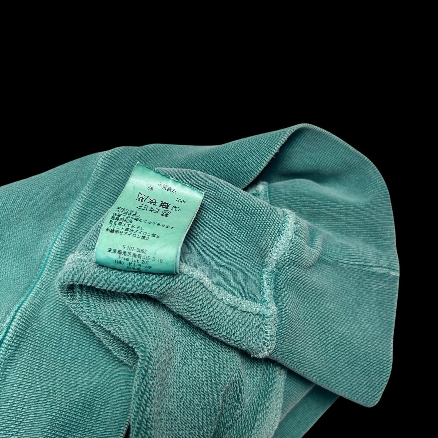 Rare Cav Empt Overdyed Hoodie Light Green (Fits M/L)