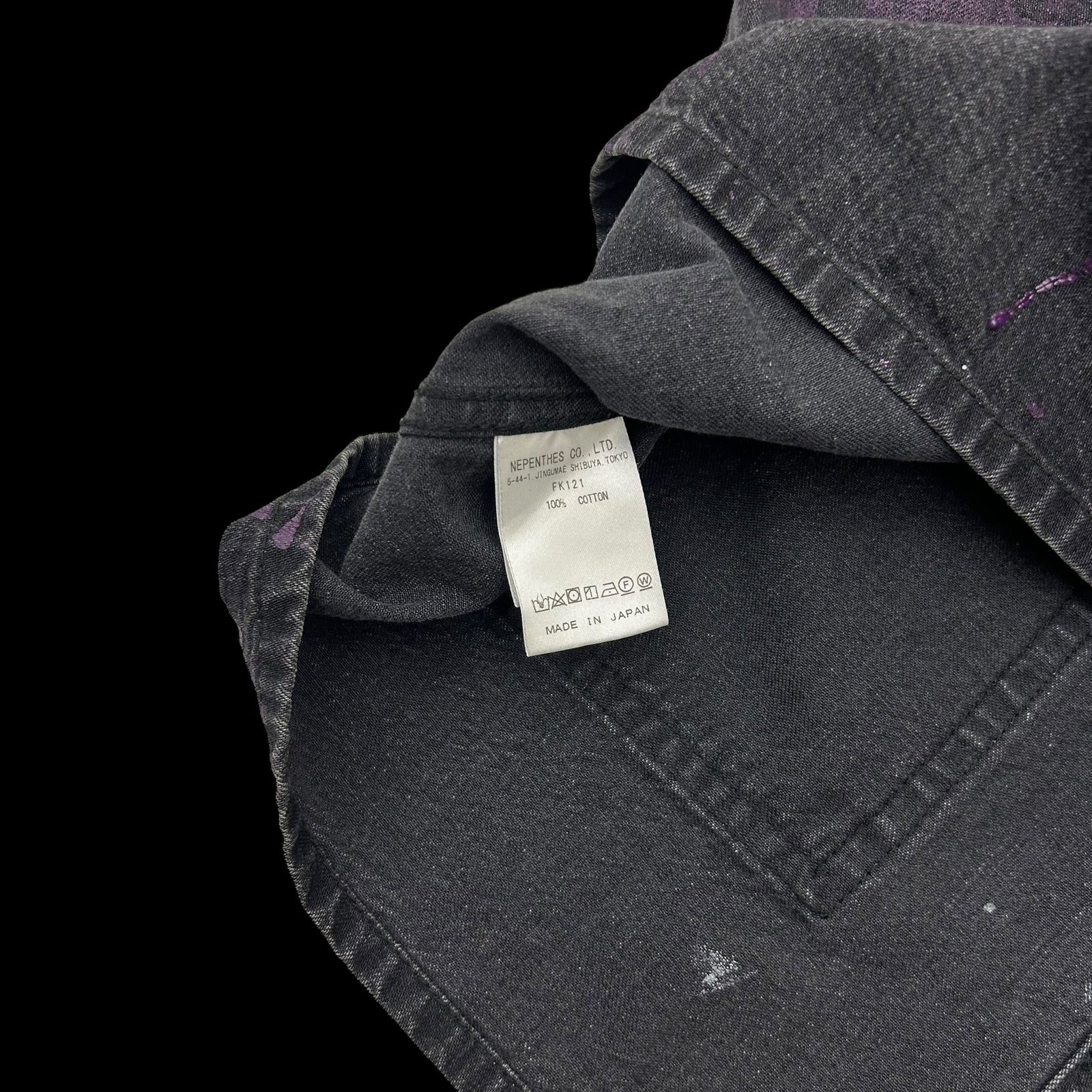 Needles Paint Splatter Coverall Jacket (Size L)