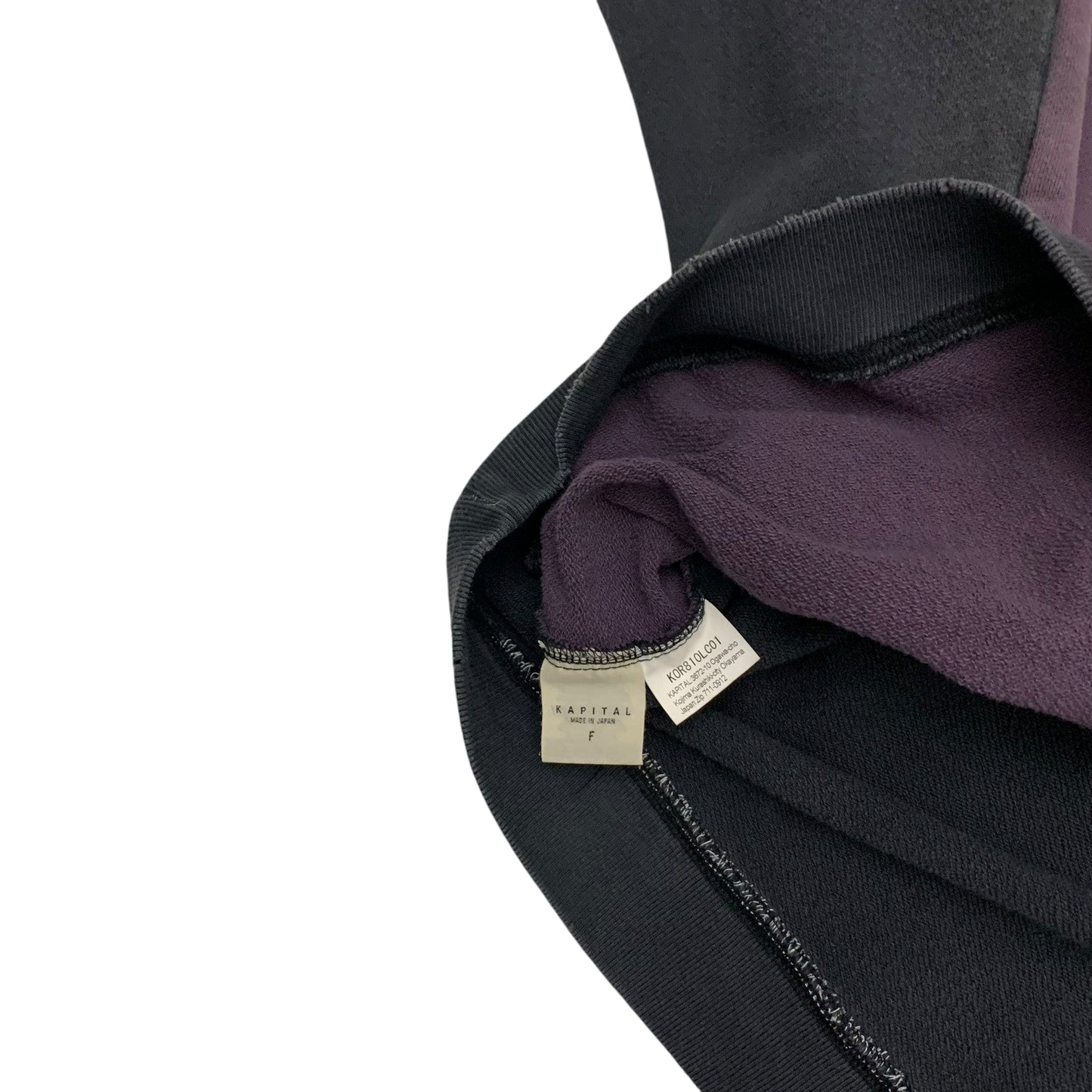 Kapital 2 Tone Remake Oversized Bone Sweatshirt (Free size)