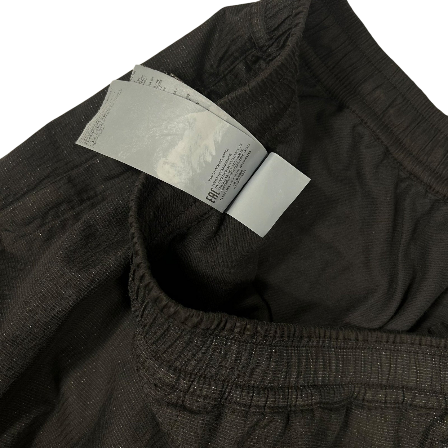 Stone Island Type RE-T Reflective Weave Rip Stop-TC Cargo Pants Black (Fits 32”)