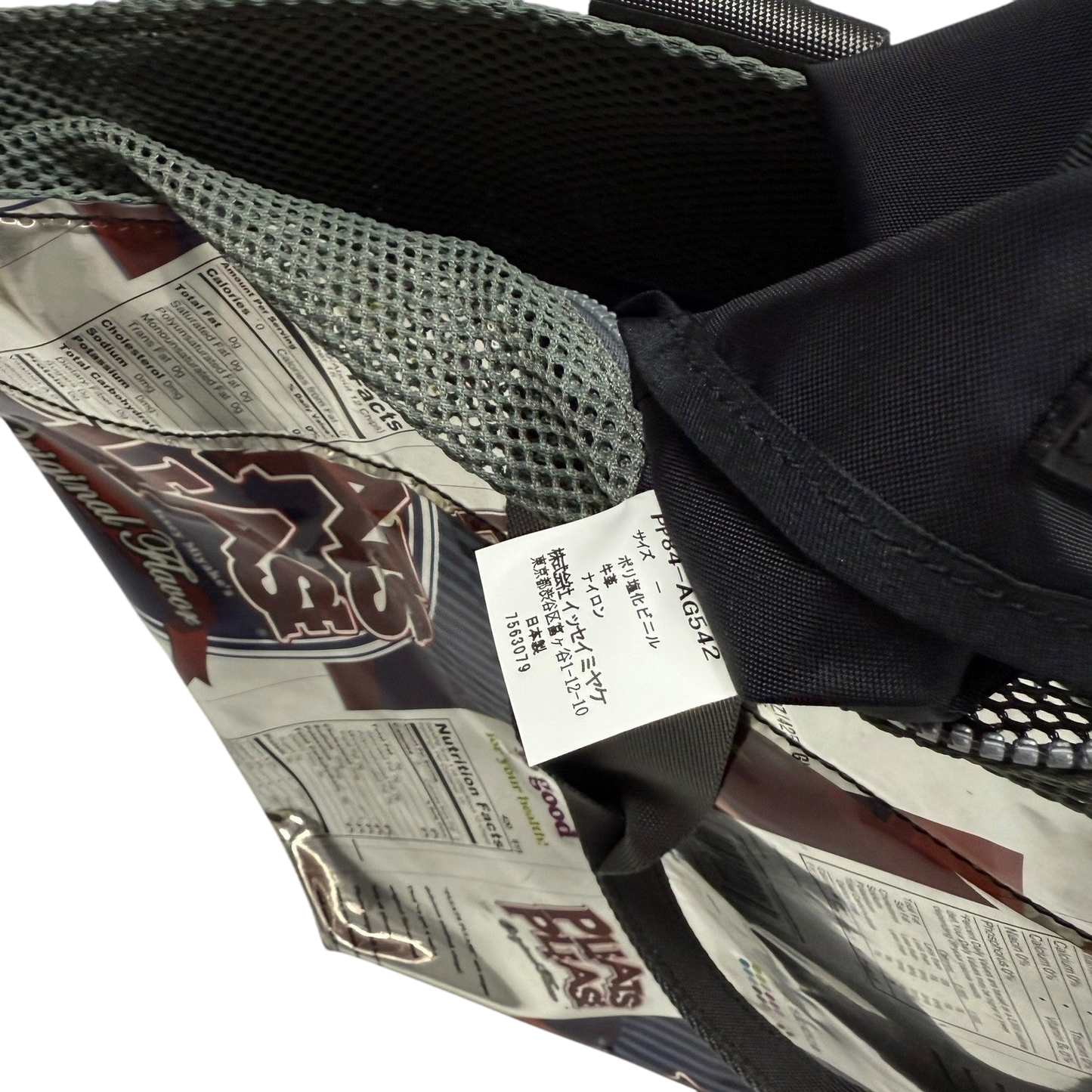 Issey Miyake Pleats Please Chips Tote Bag