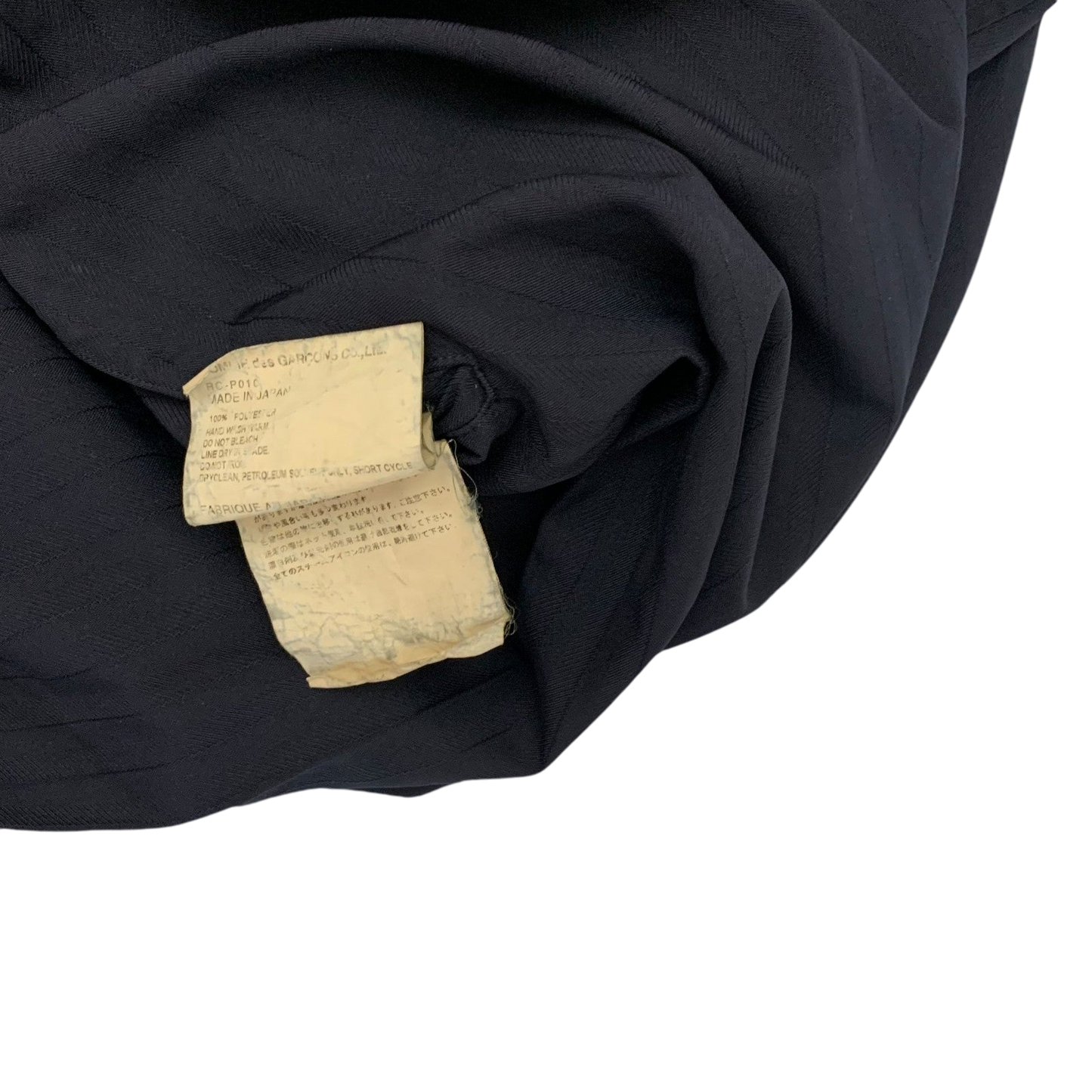 Comme des Garçons Drop Crotch Wide 3/4 Pants Black (Size L)