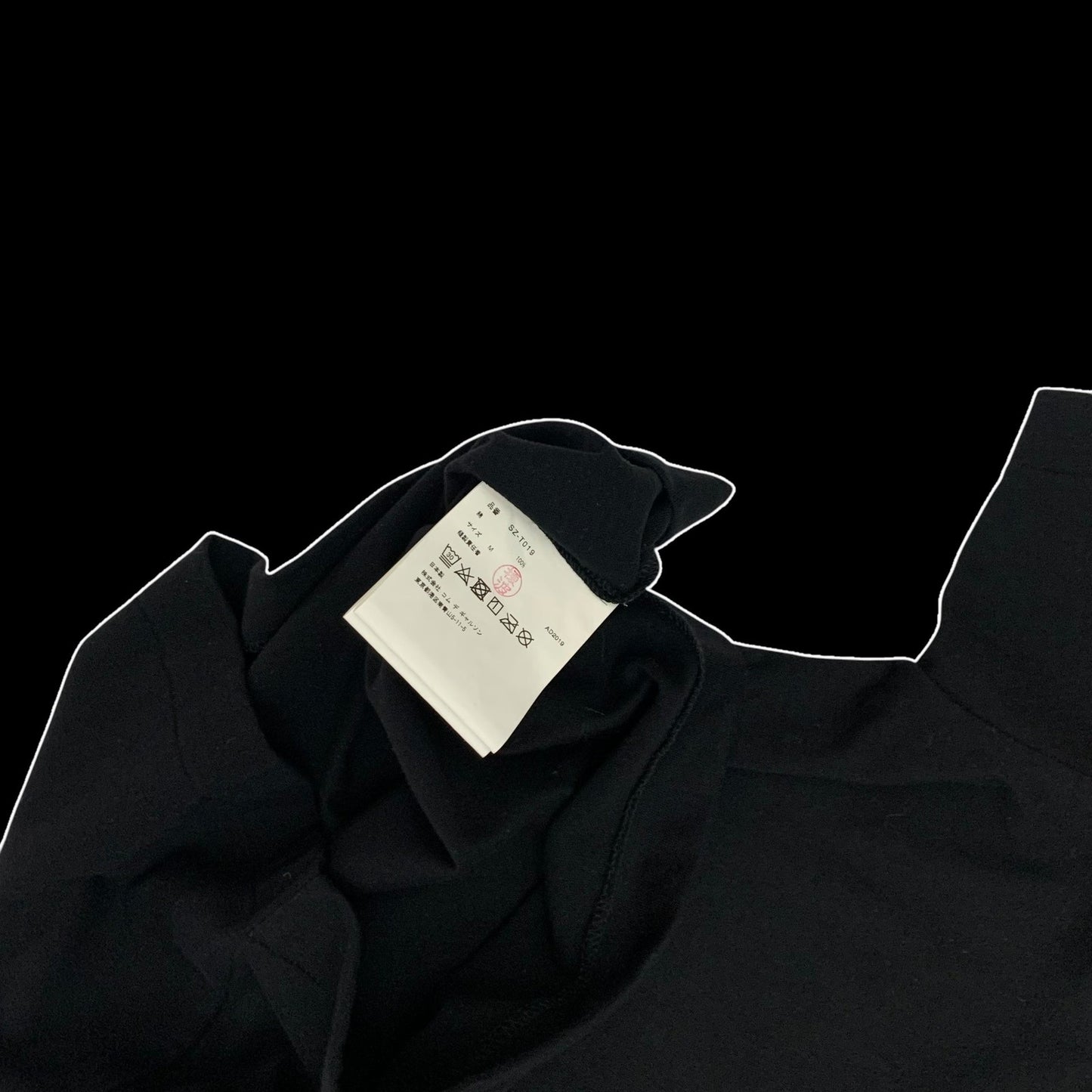 Comme Des garçon CDG Logo T-Shirt Black/Orange (Fits S-M)