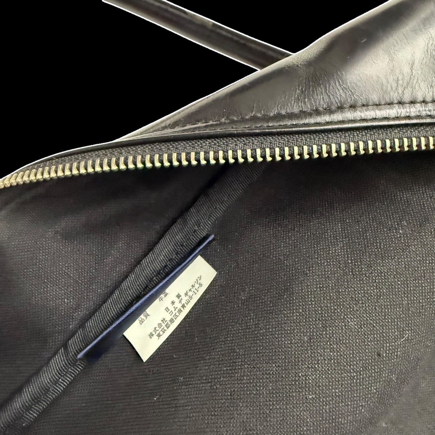 Comme des Garçons 90s Leather Boston Bag Black