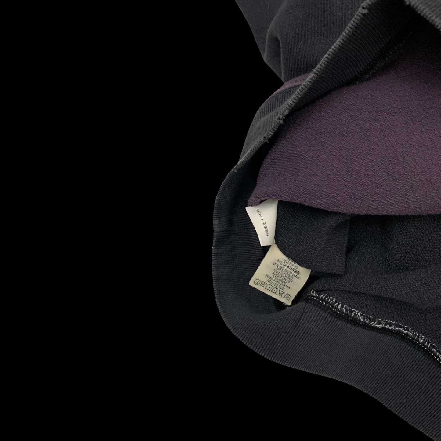 Kapital 2 Tone Remake Oversized Bone Sweatshirt (Free size)