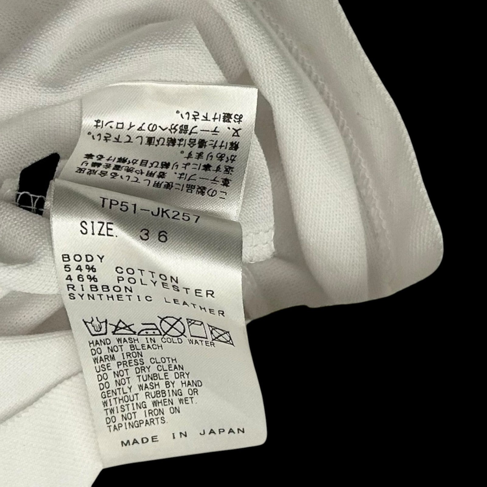 Toga Pulla Ribbon T-Shirt White (Fits S-M Womens)