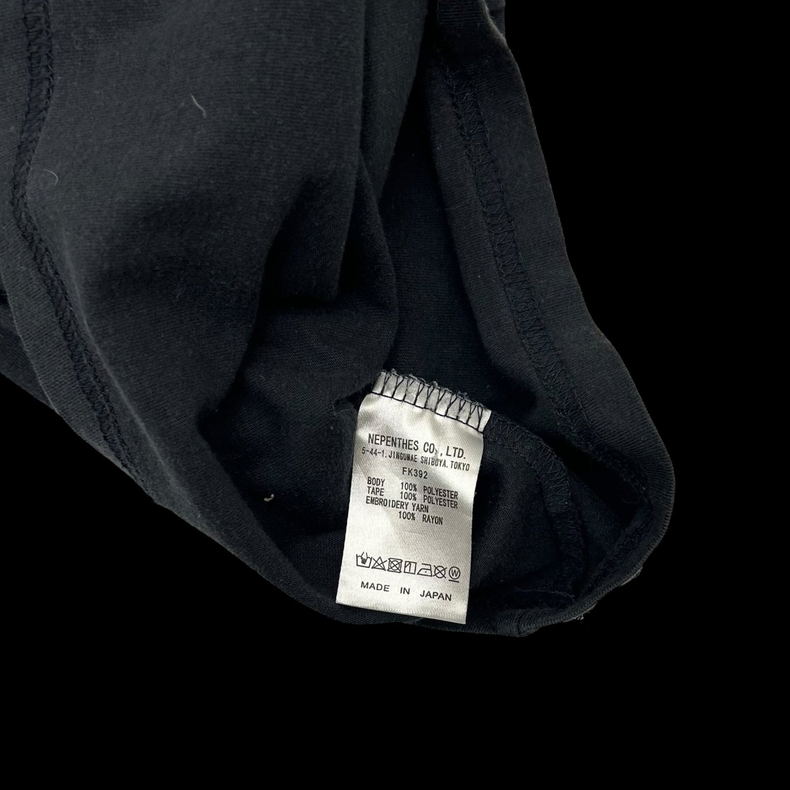 Needles Long Sleeve Turtle Neck Shirt (Size M)