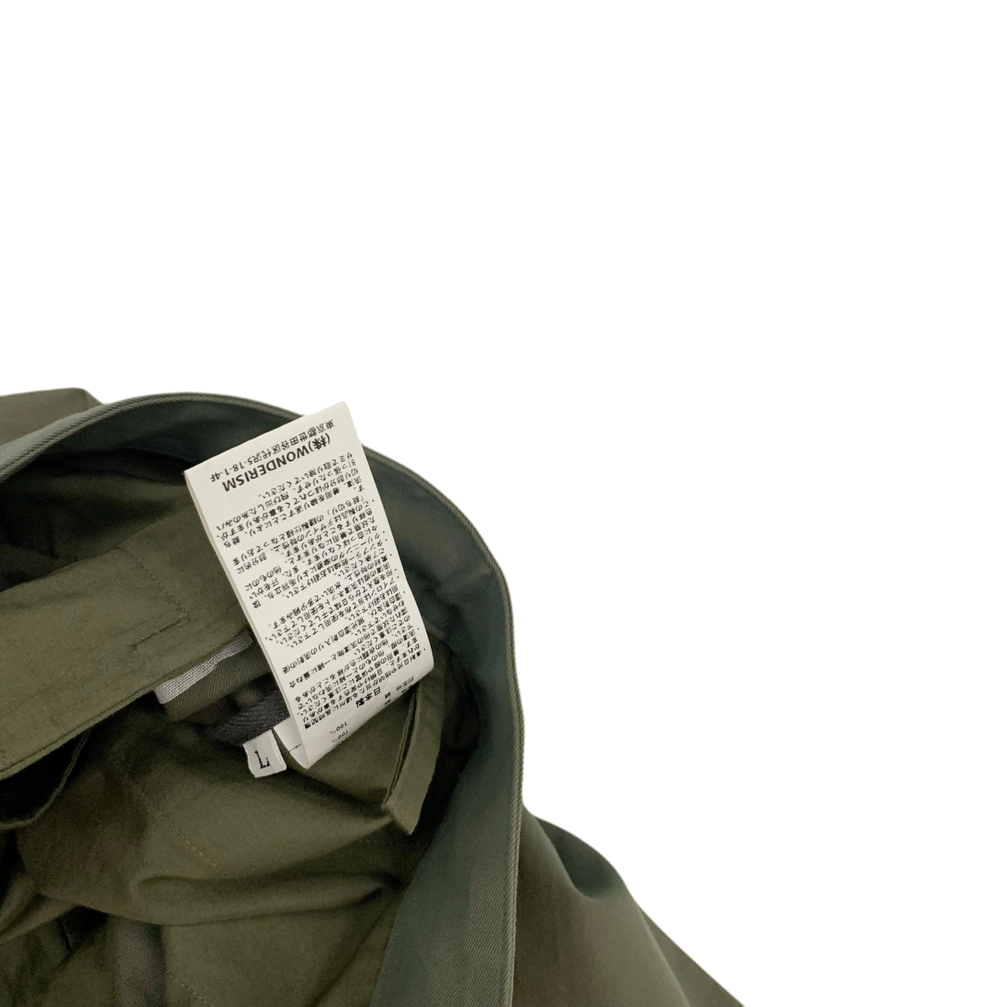 Blurhms Pleated Trousers Olive (Size 32”)