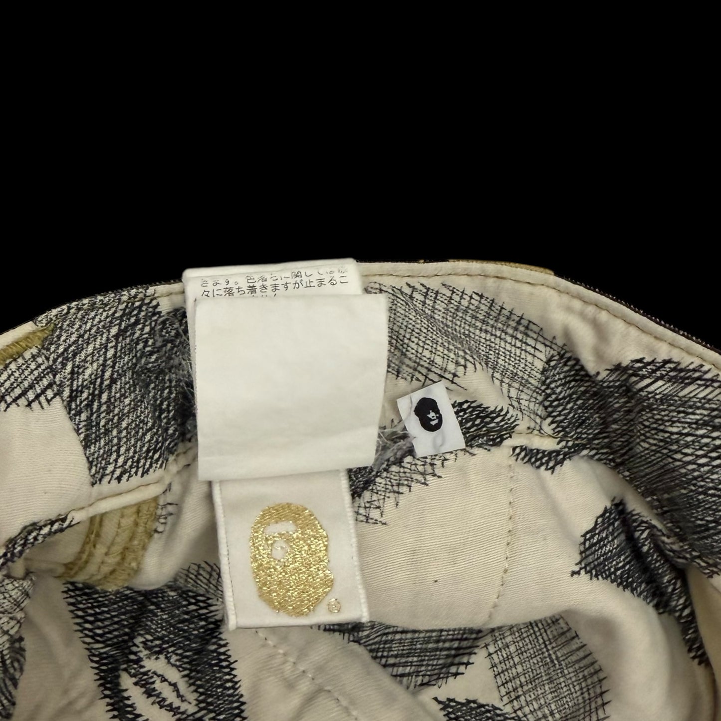 Bape (A Bathing Ape) Camo Patchwork Shorts (Size M)