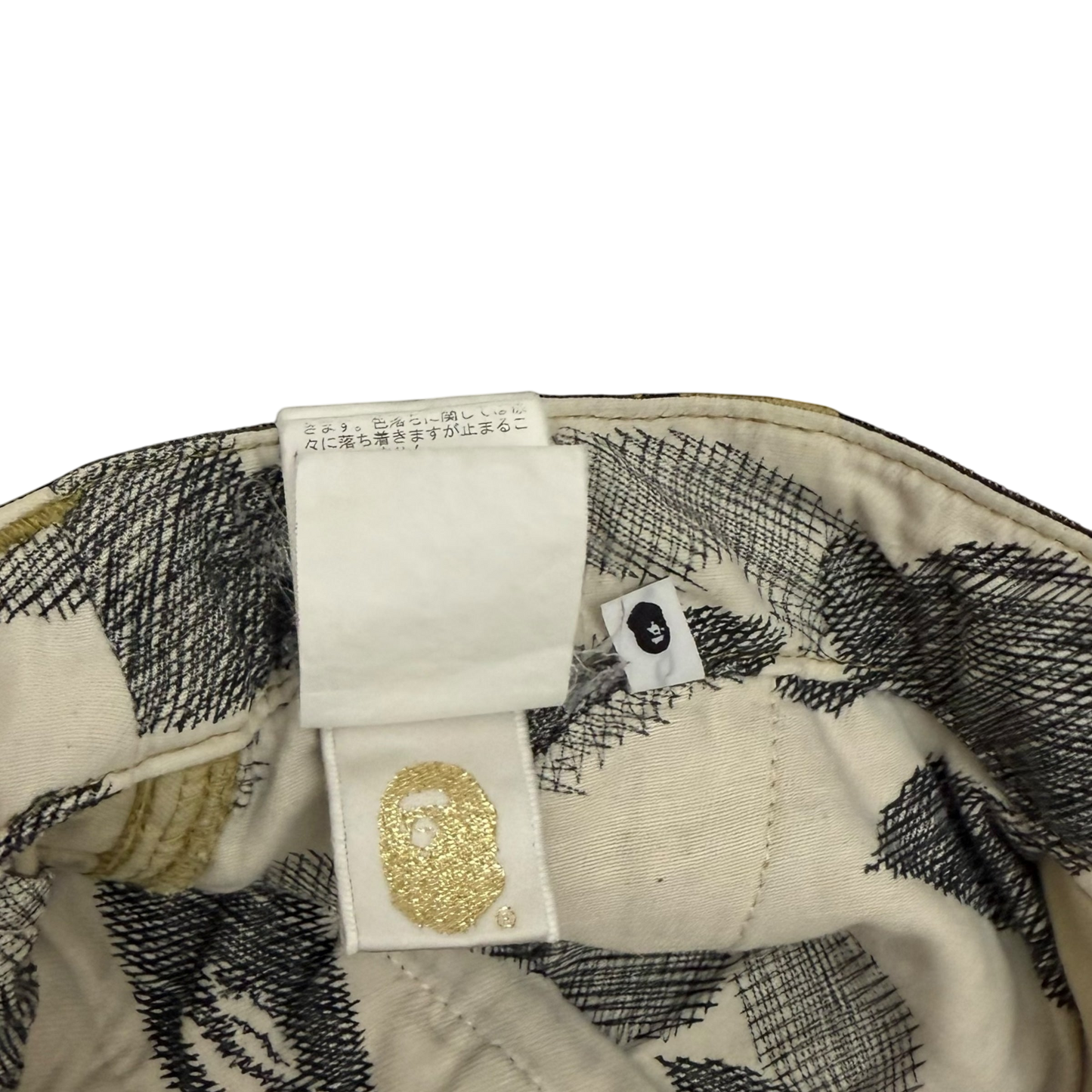 Bape (A Bathing Ape) Camo Patchwork Shorts (Size M)