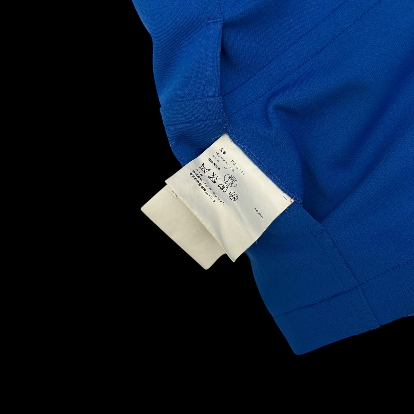 Comme des Garçons Homme Plus SS02 (AD2001) Gobelin Zip-Up Blouson Jacket Blue (Fits M)