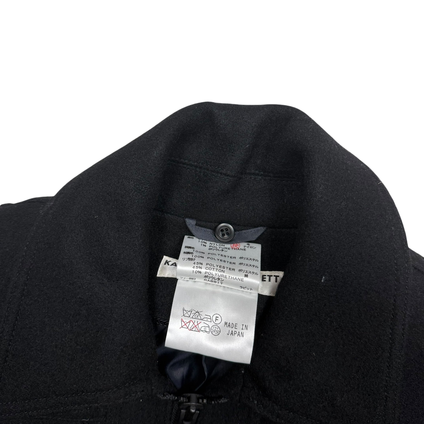 Katherine Hamnett 00s Black Wool Zip-Up Jacket (Fits M)