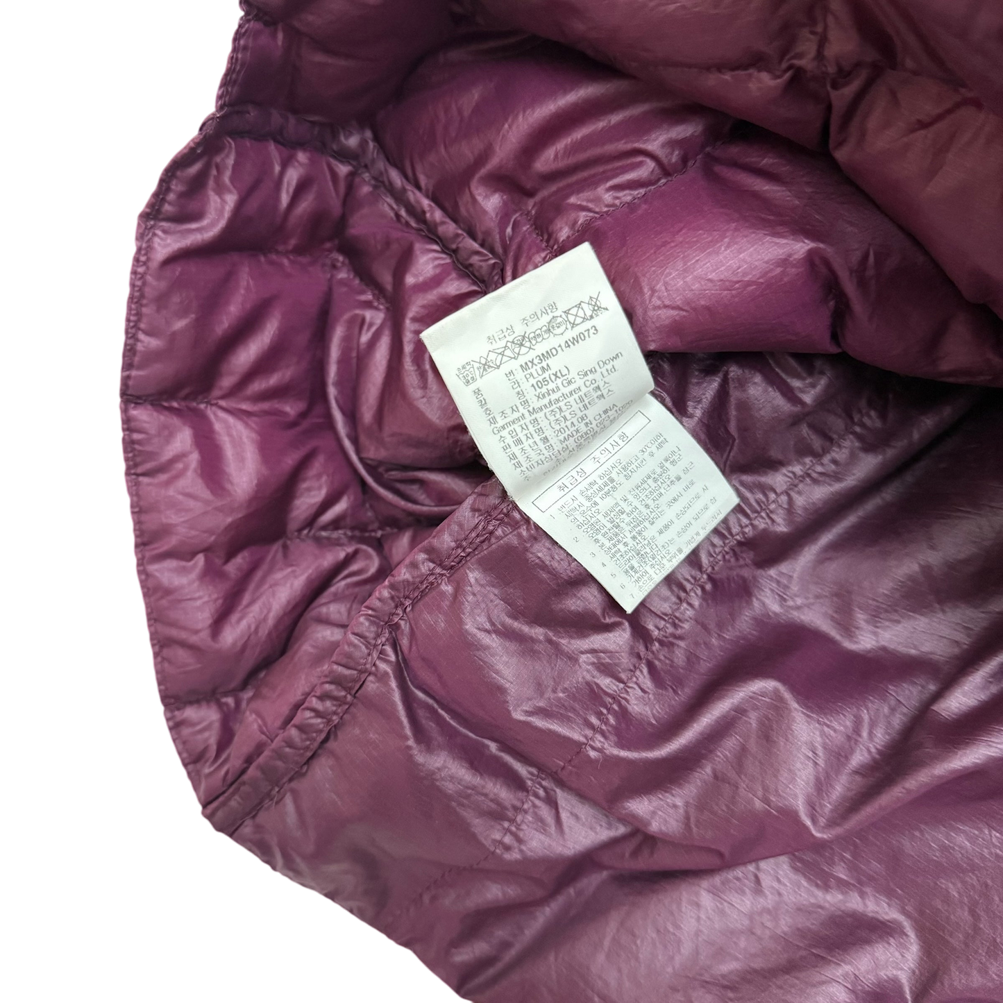 Montbell 00s Plasma 1000 Down Jacket Burgundy (Size L)