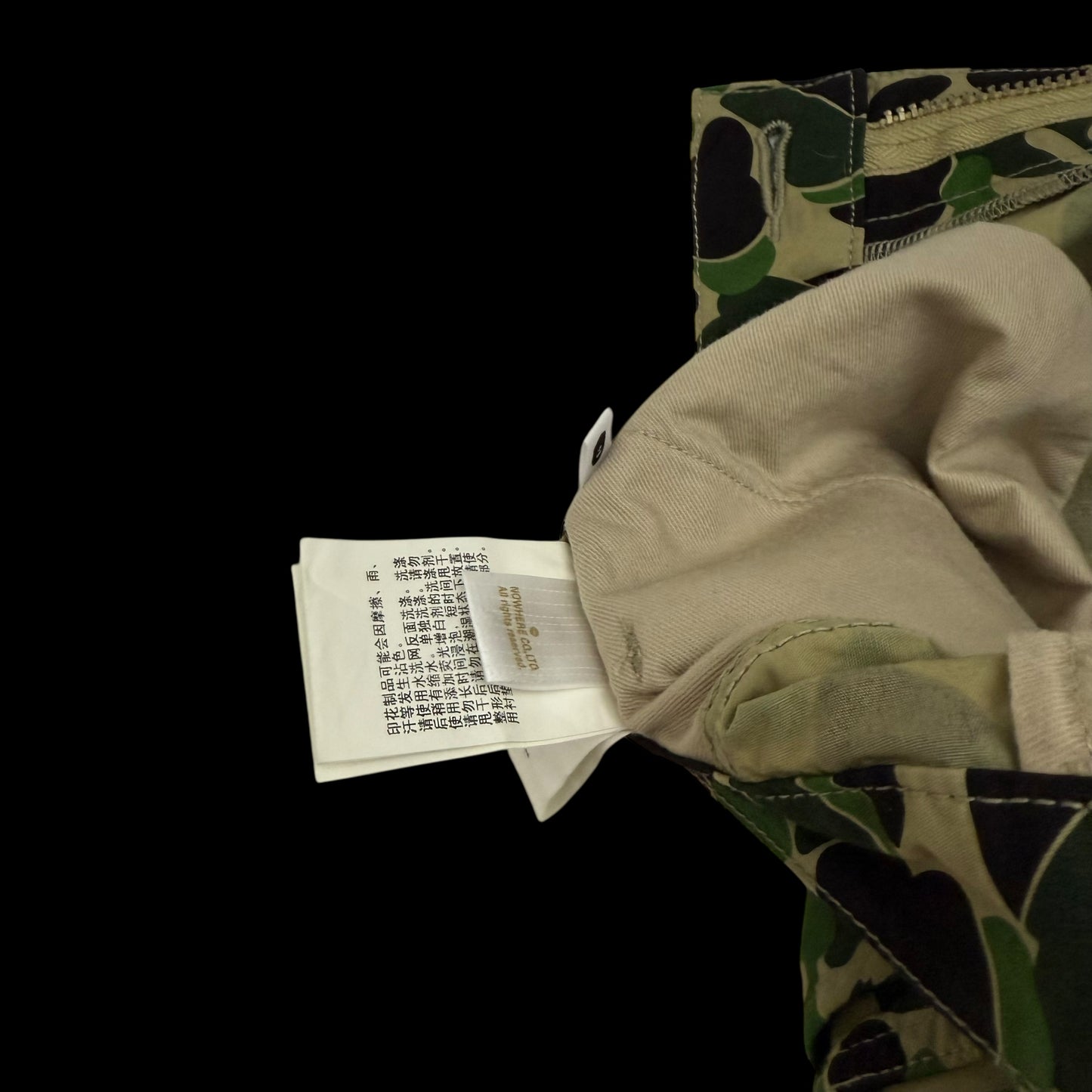 BAPE (A Bathing Ape) x Undefeated Camo Cargo Pants Green (Size L)